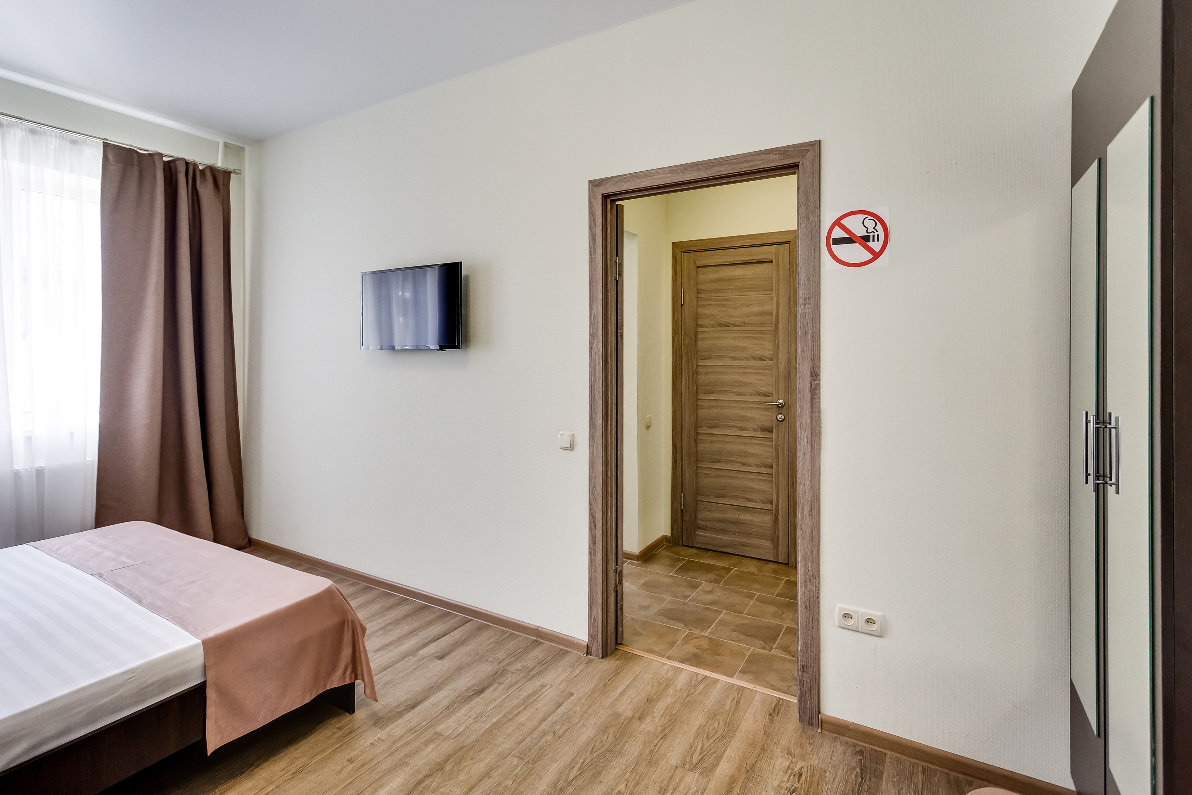 Green Hall Aparthotel