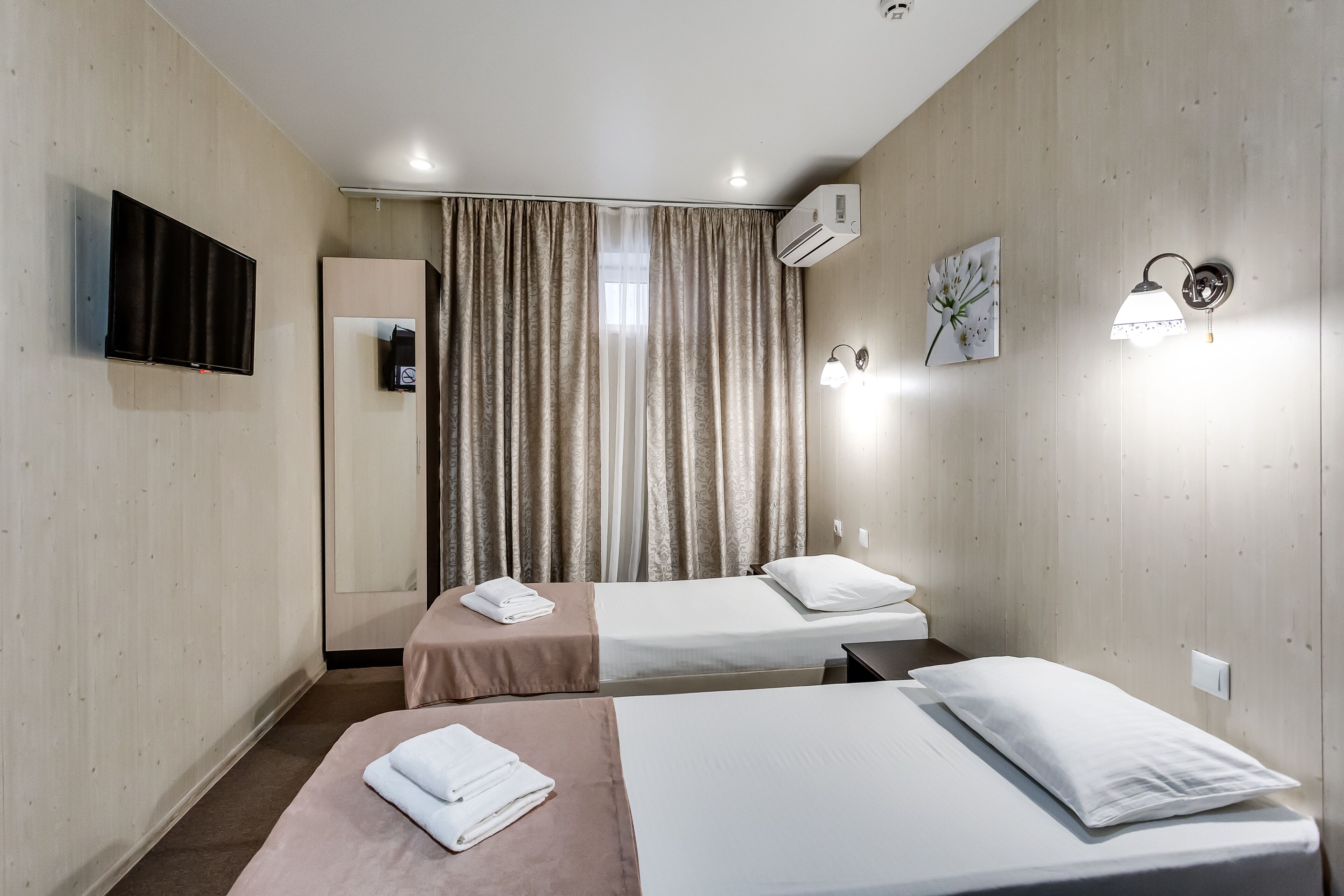 Green Hall Aparthotel