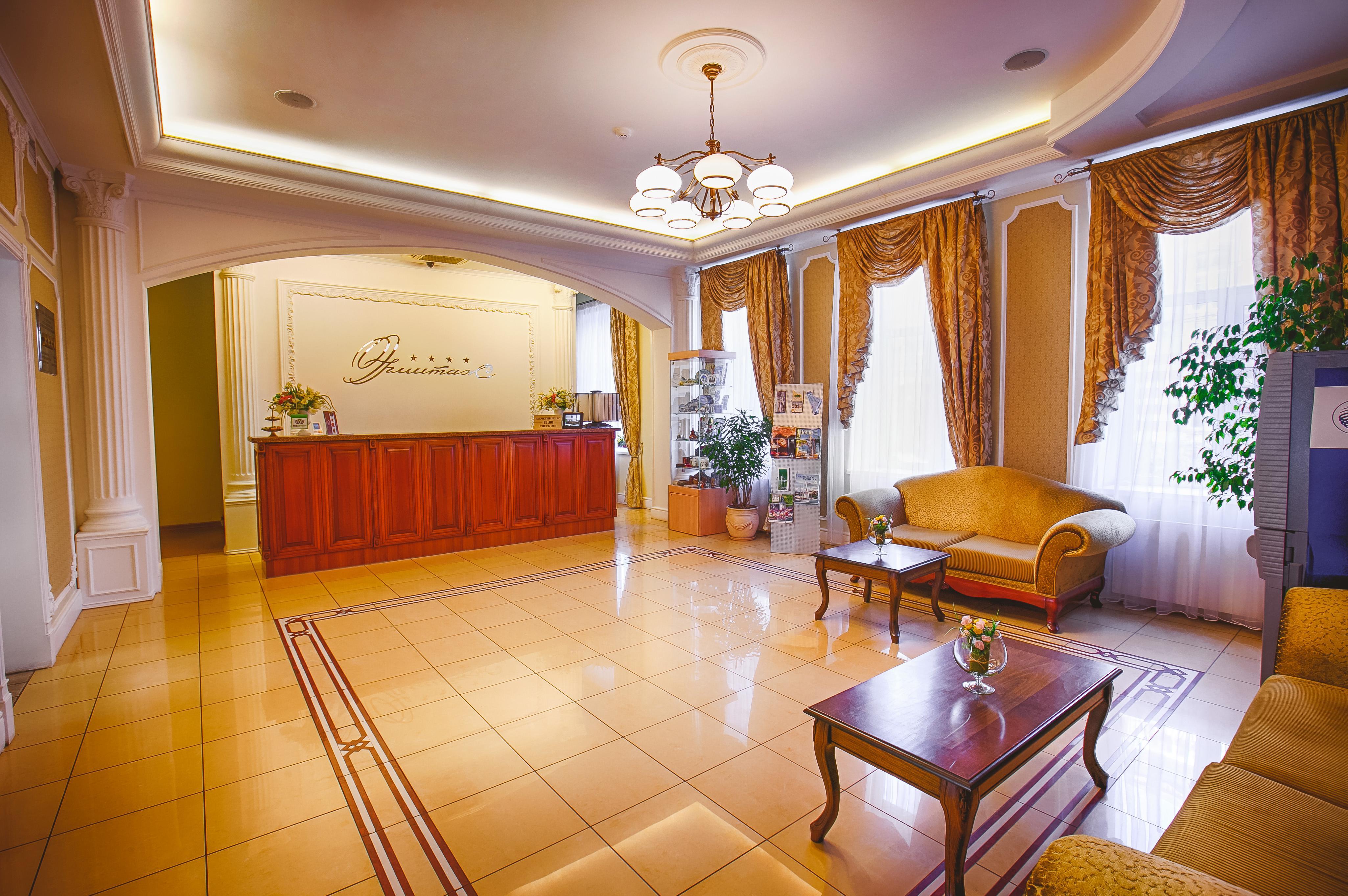 Hermitage Hotel
