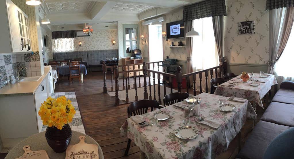 Guest House Dom 17