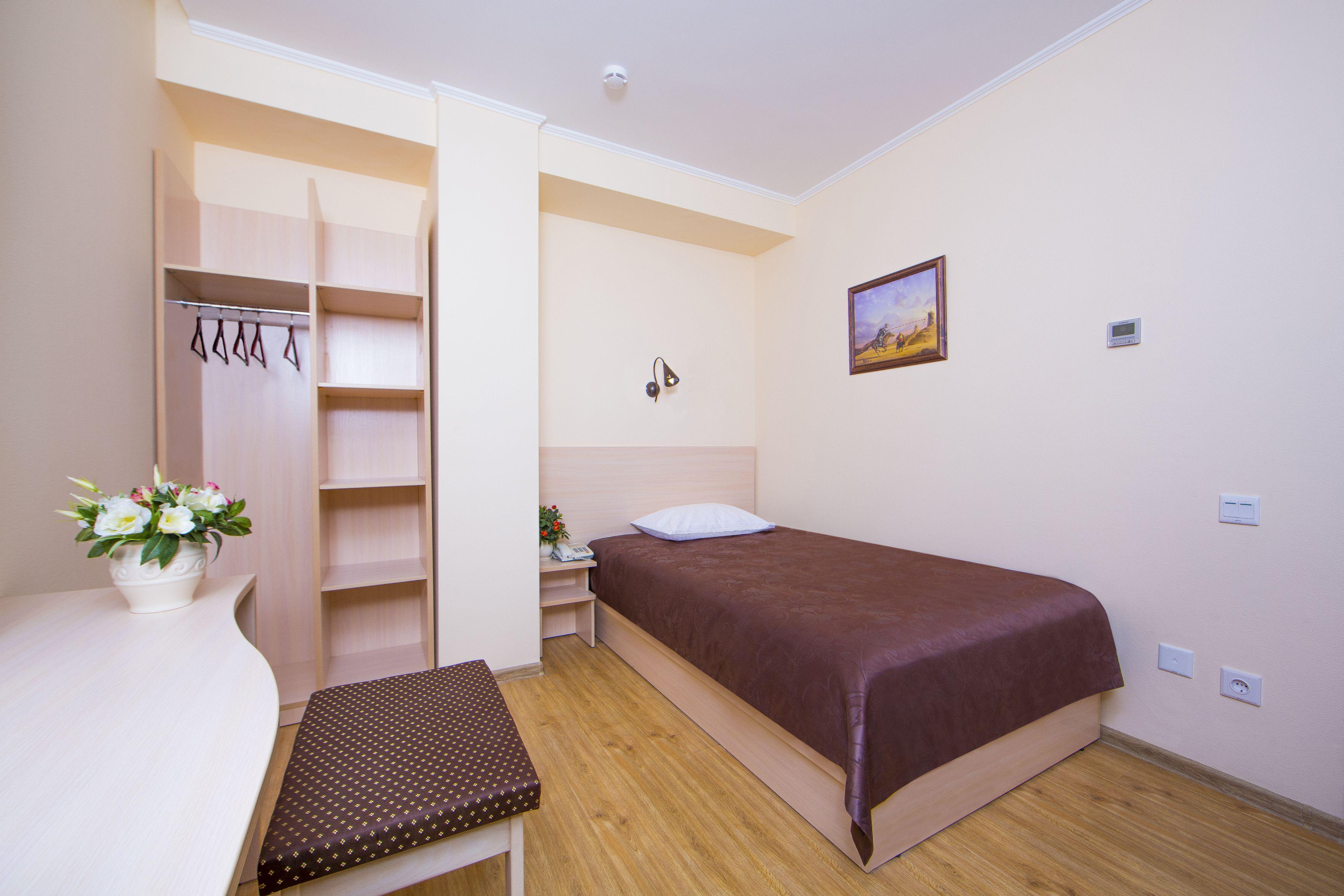 Hotel Don Quixote