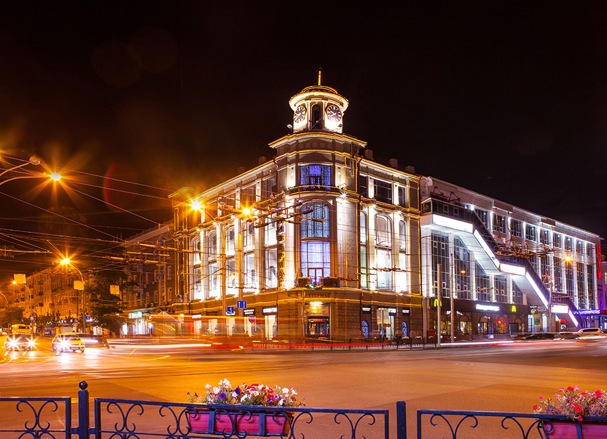 Marins Park Hotel Rostov