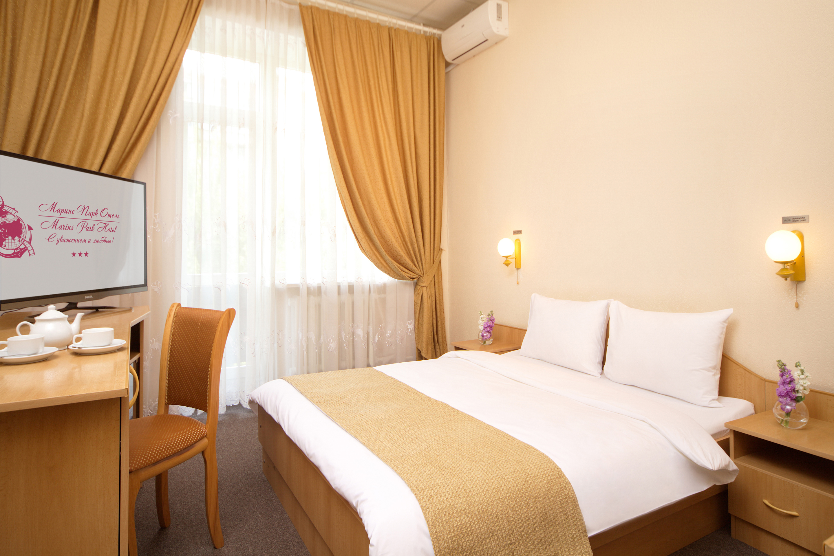 Marins Park Hotel Rostov
