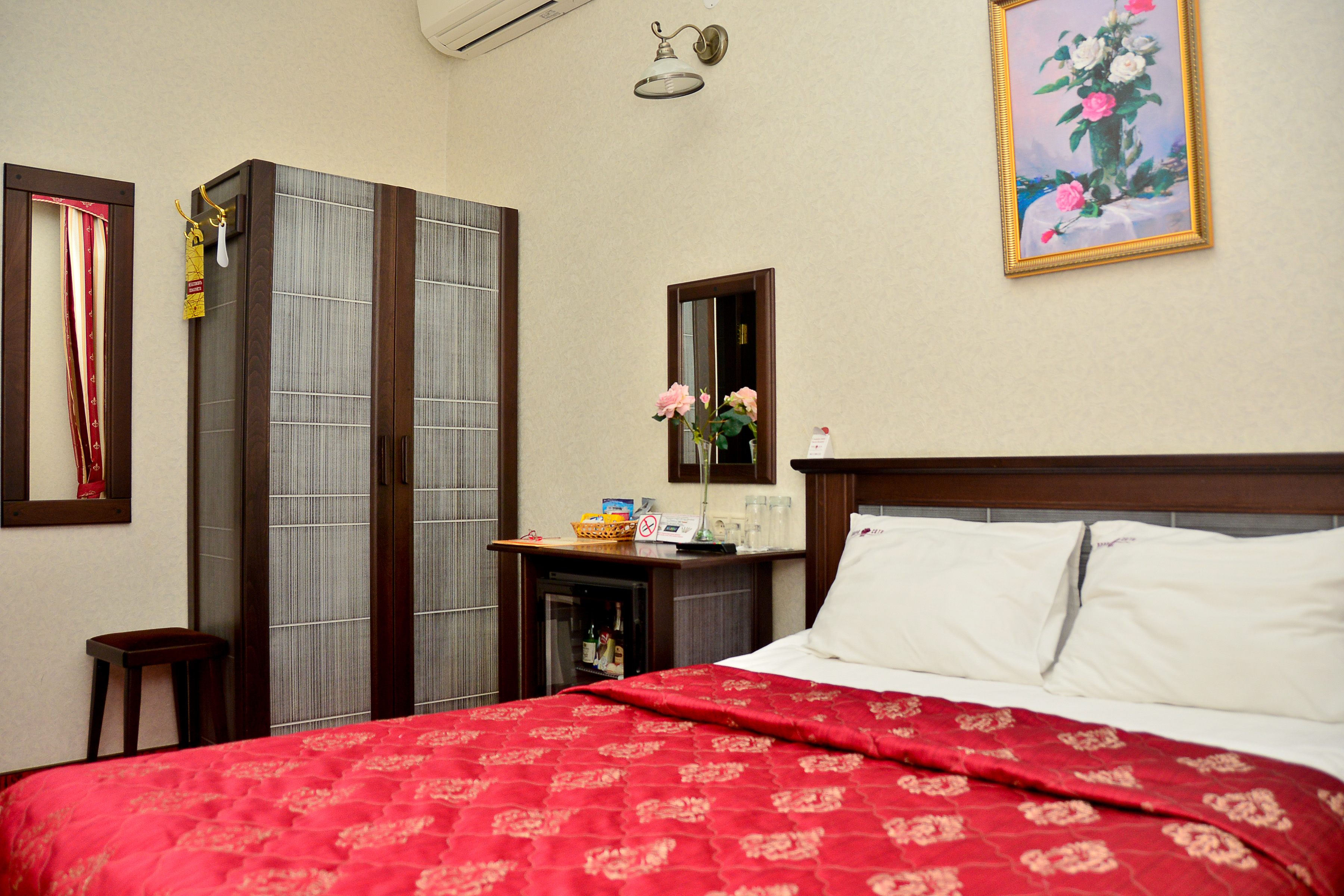 City Rose Hotel