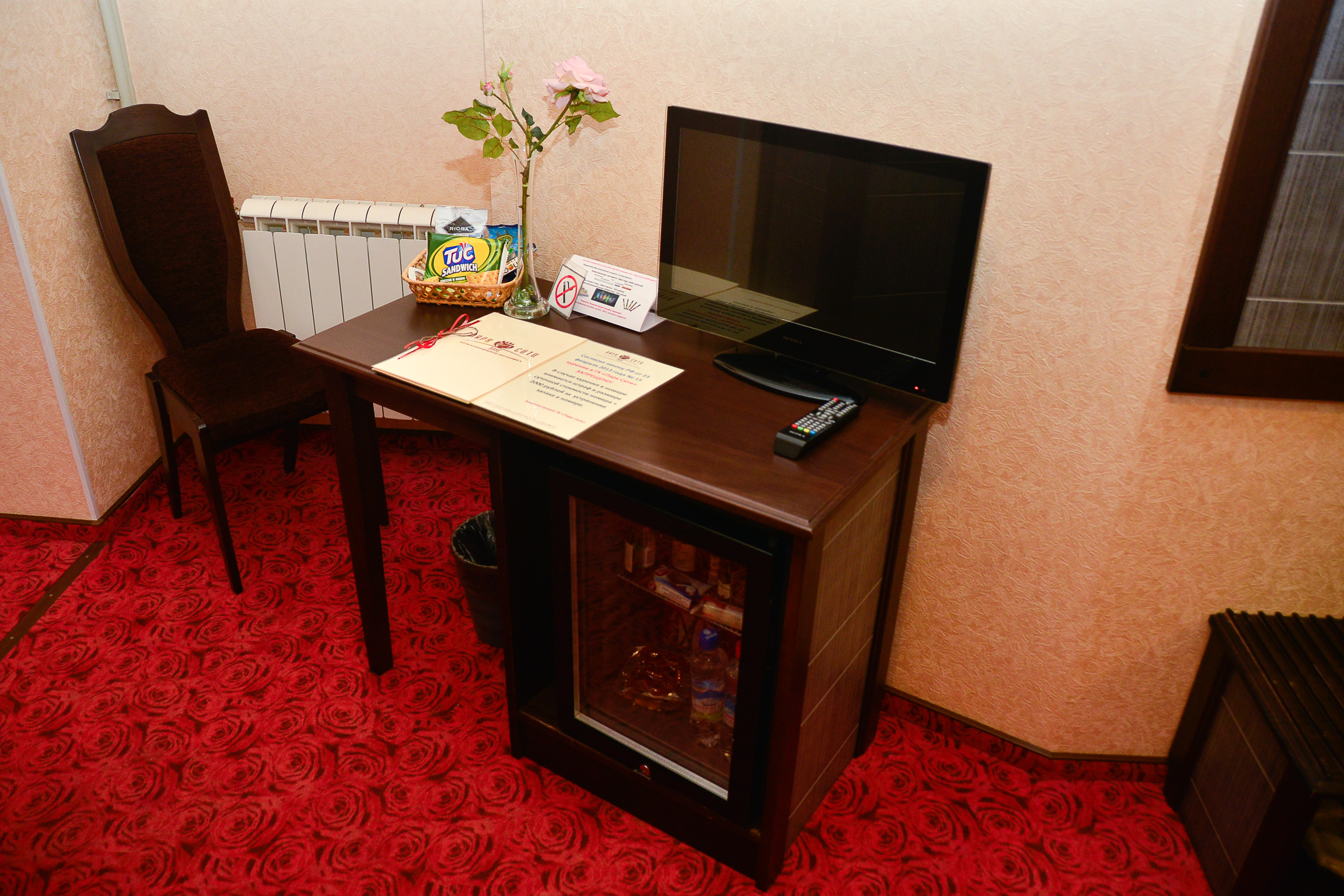 City Rose Hotel