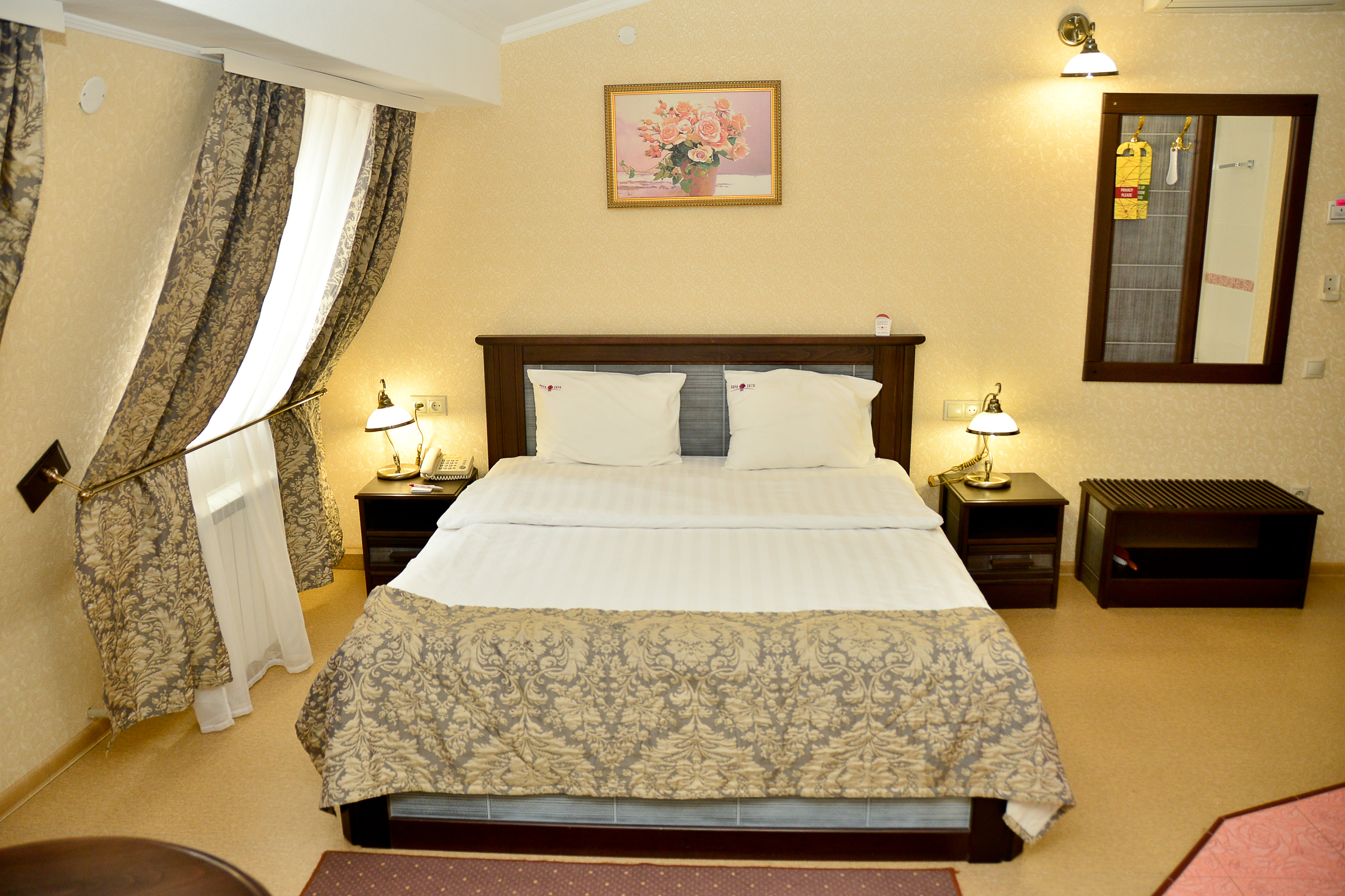 City Rose Hotel