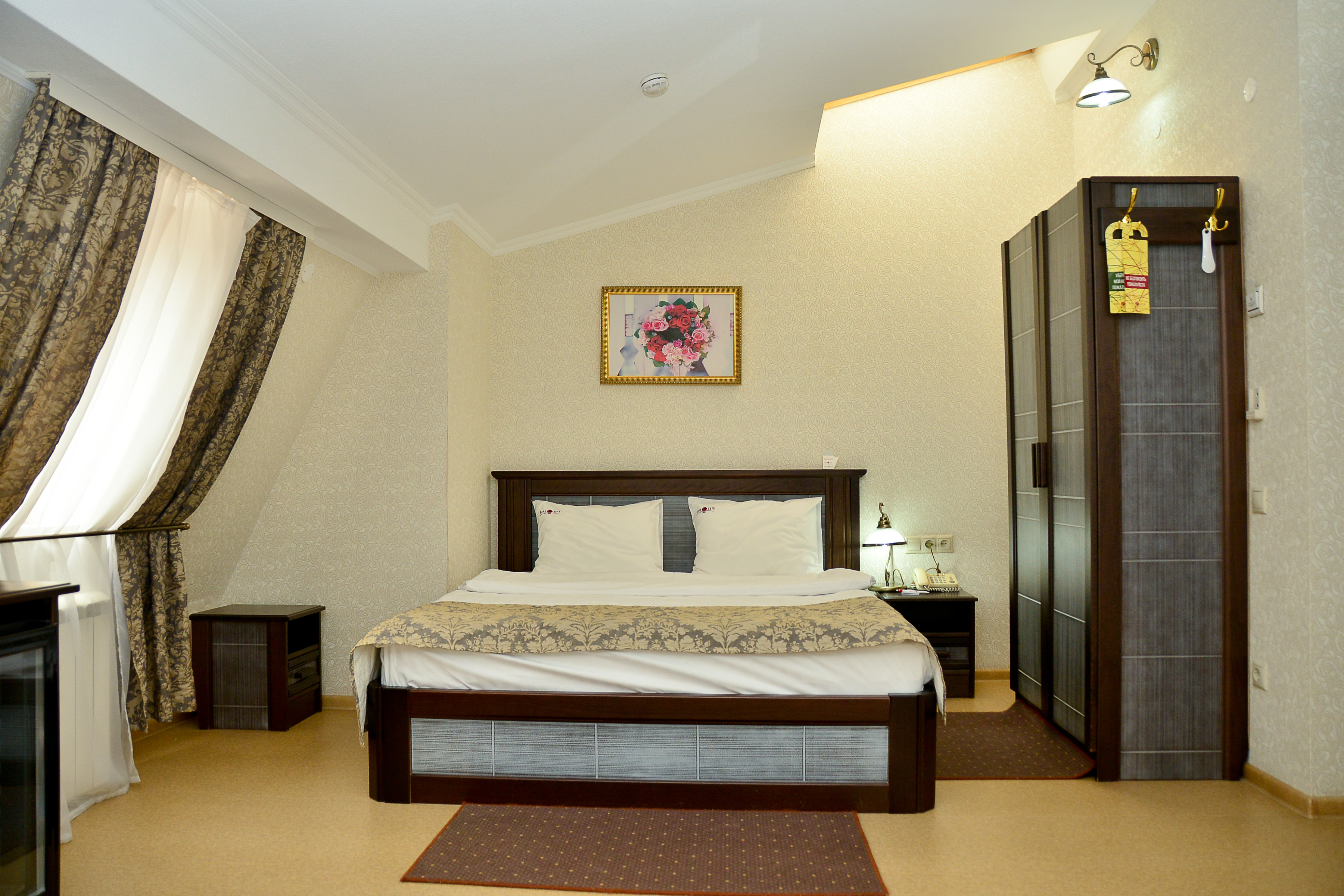 City Rose Hotel