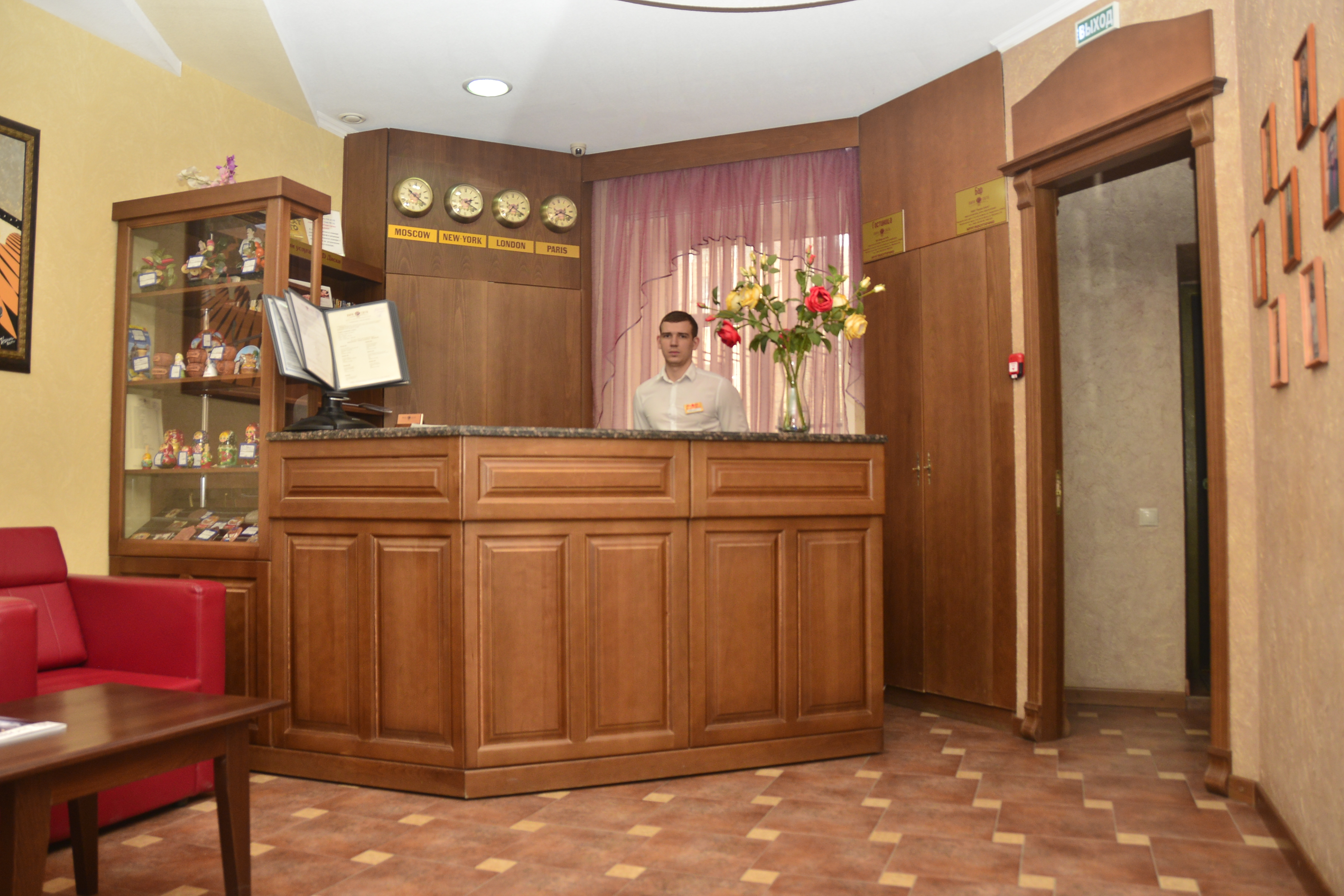 City Rose Hotel