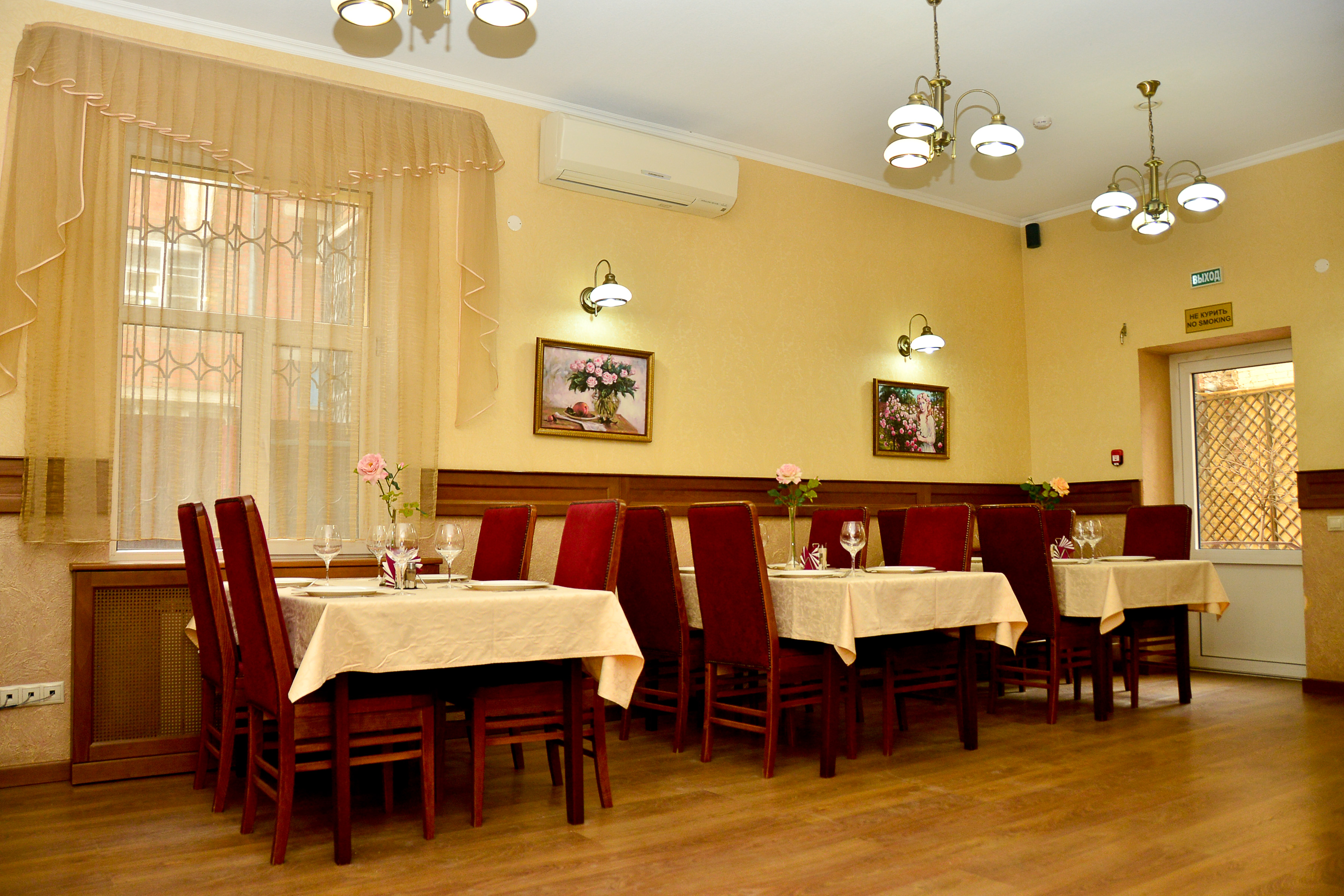 City Rose Hotel