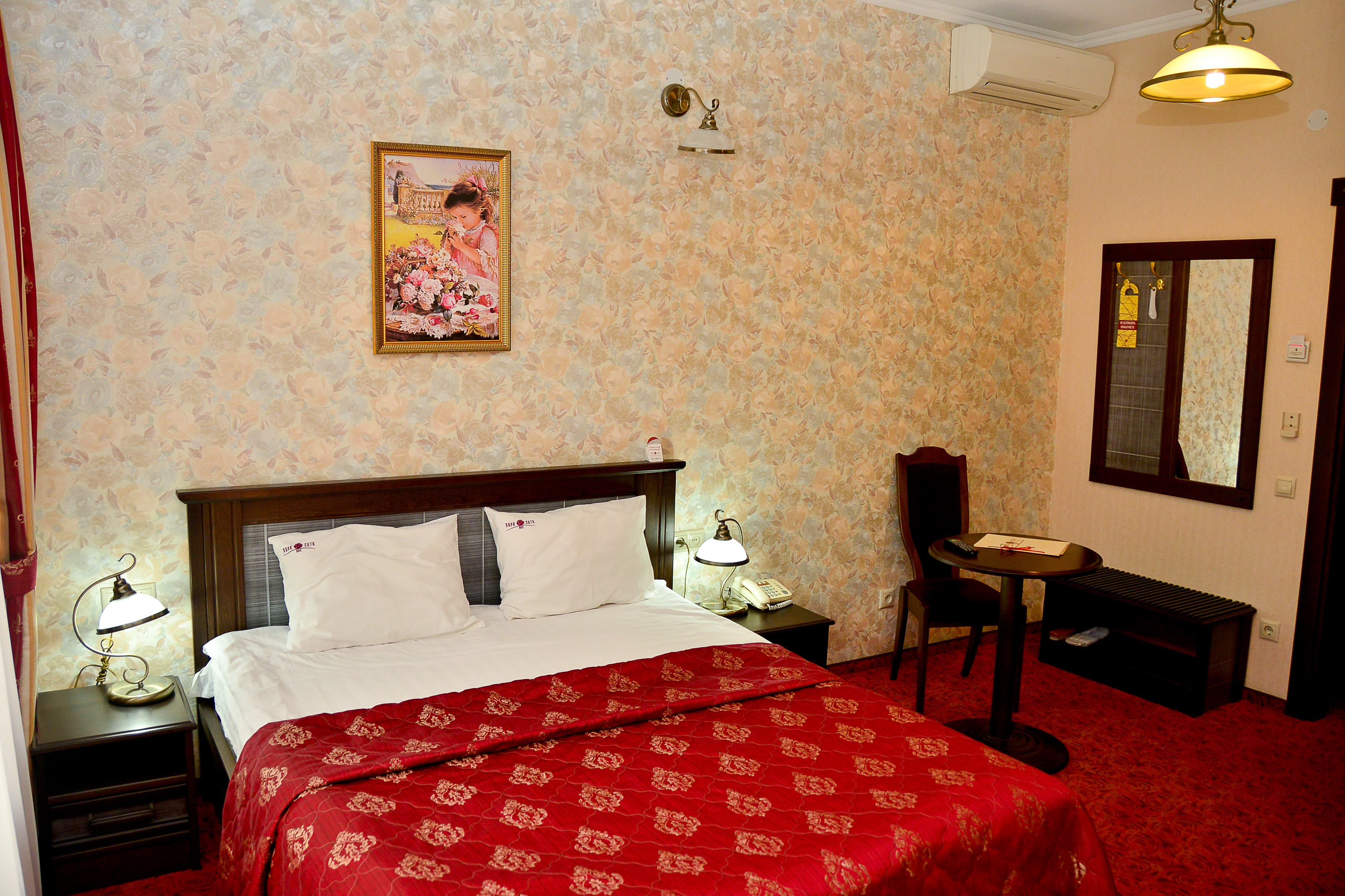 City Rose Hotel