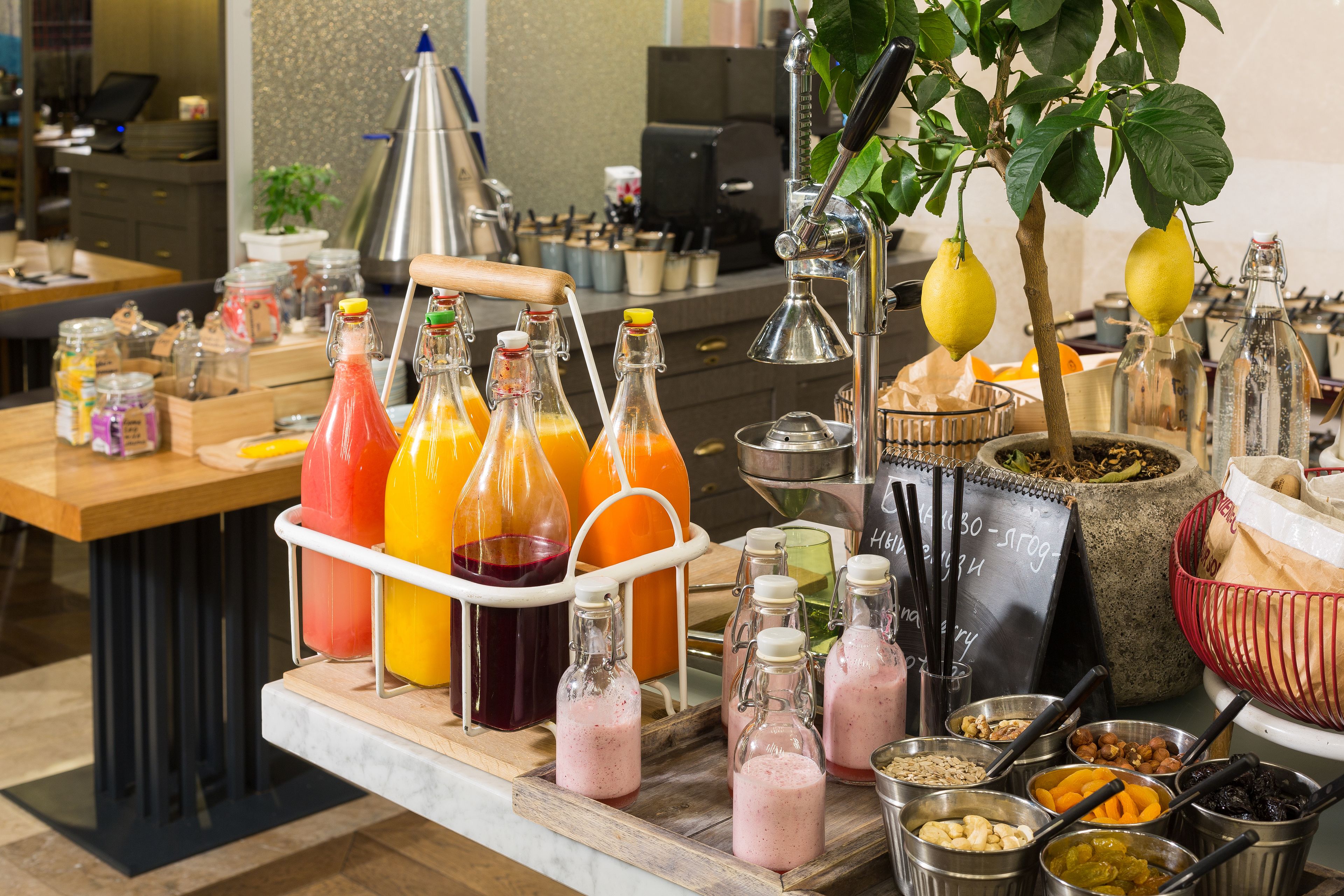 Radisson Blu Hotel, Rostov-On-Don