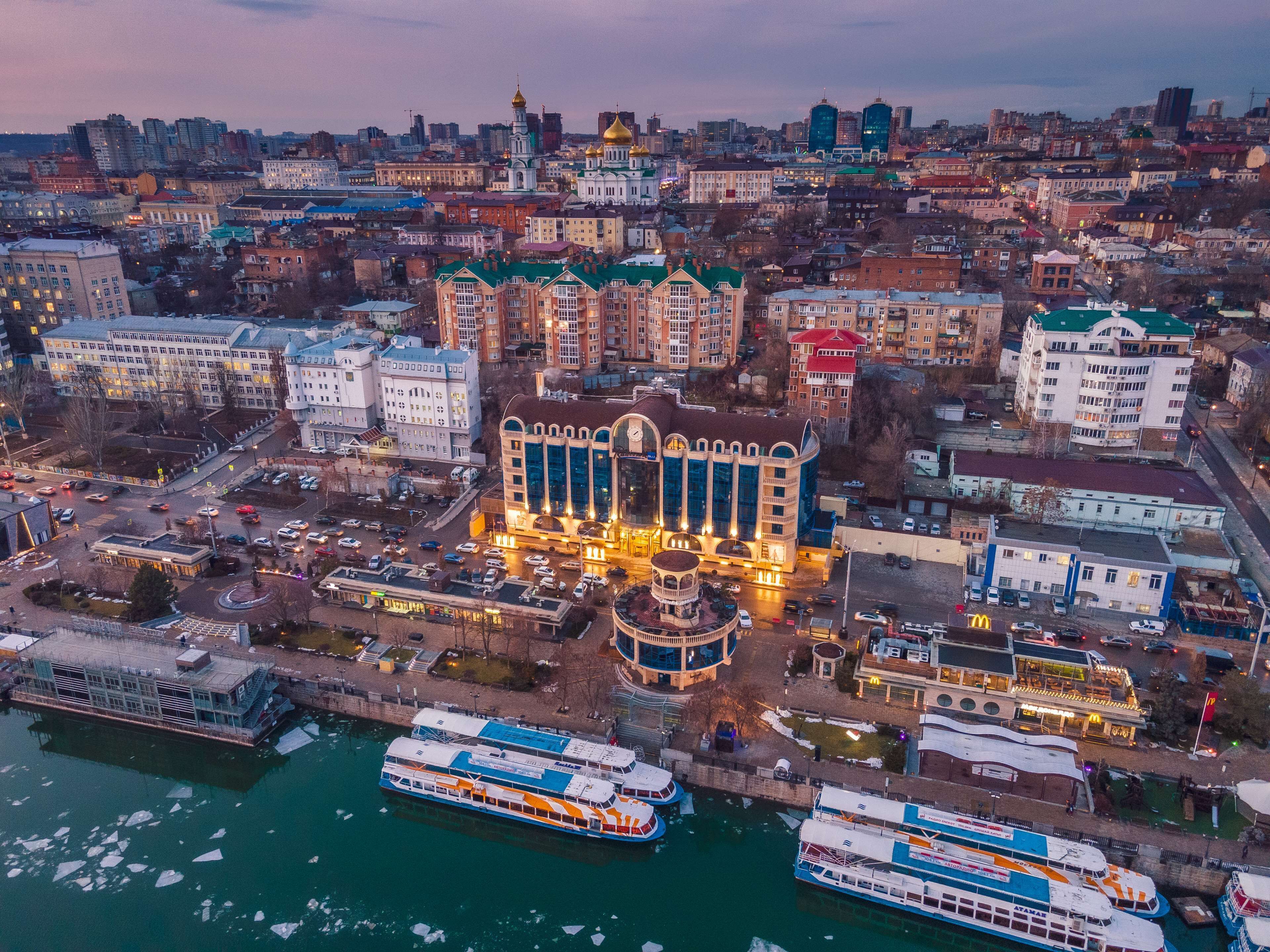 Radisson Blu Hotel, Rostov-On-Don