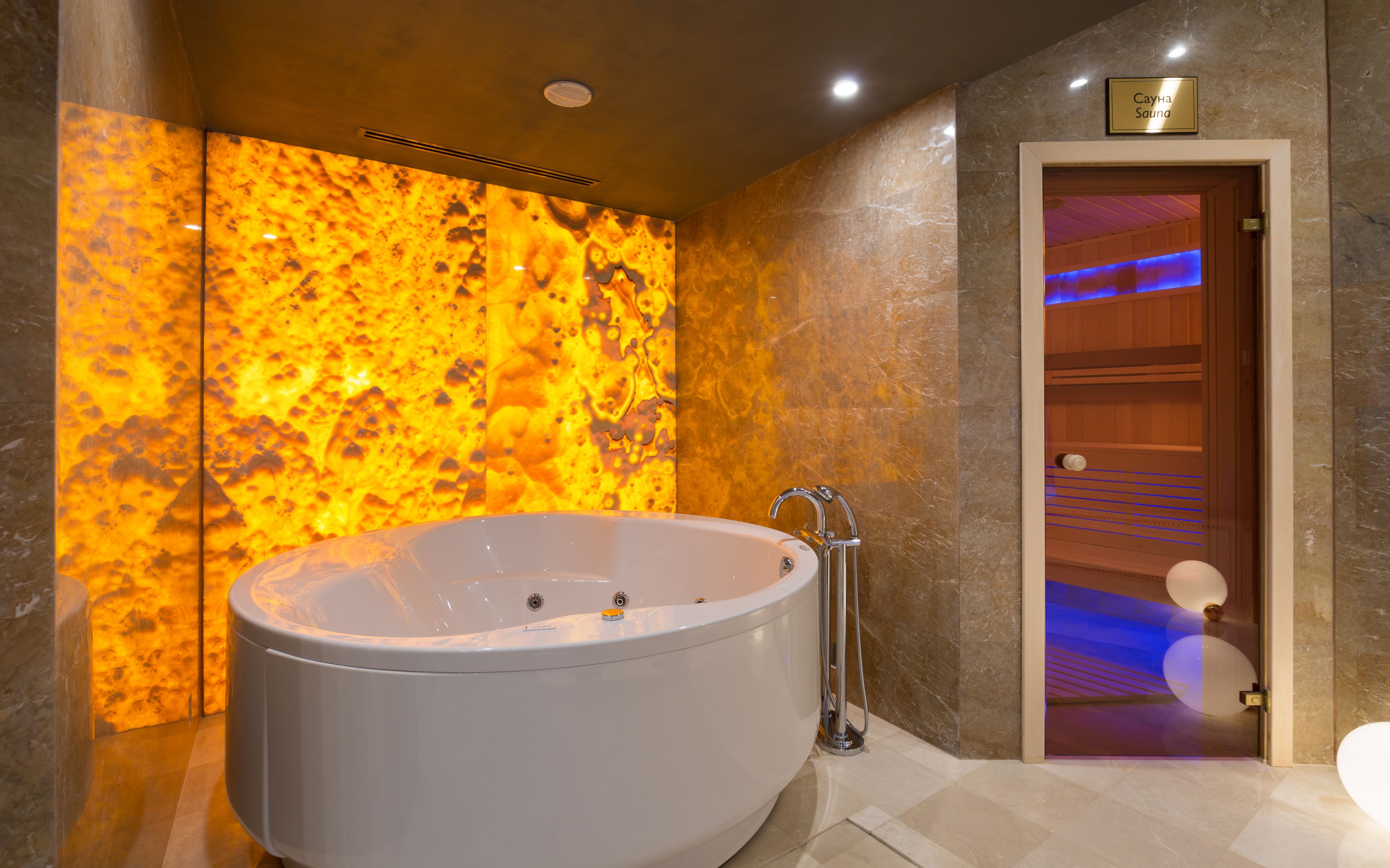 Radisson Blu Hotel, Rostov-On-Don