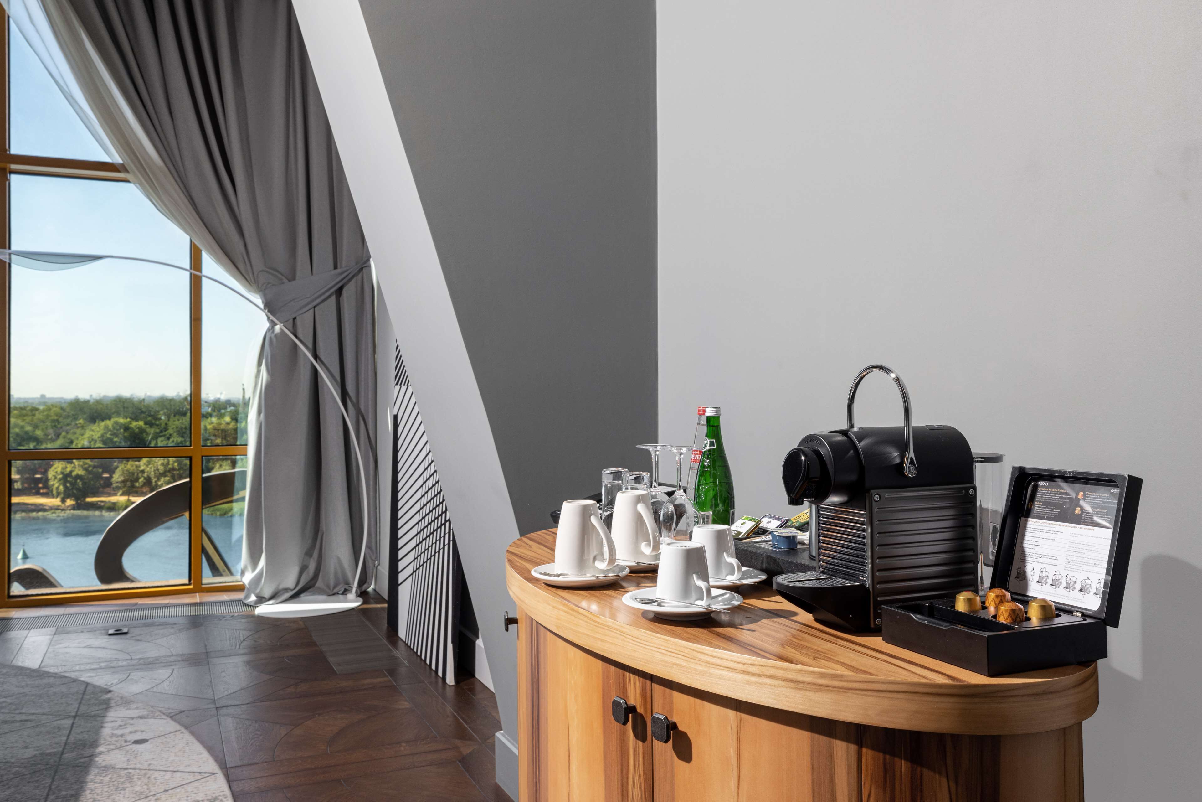 Radisson Blu Hotel, Rostov-On-Don
