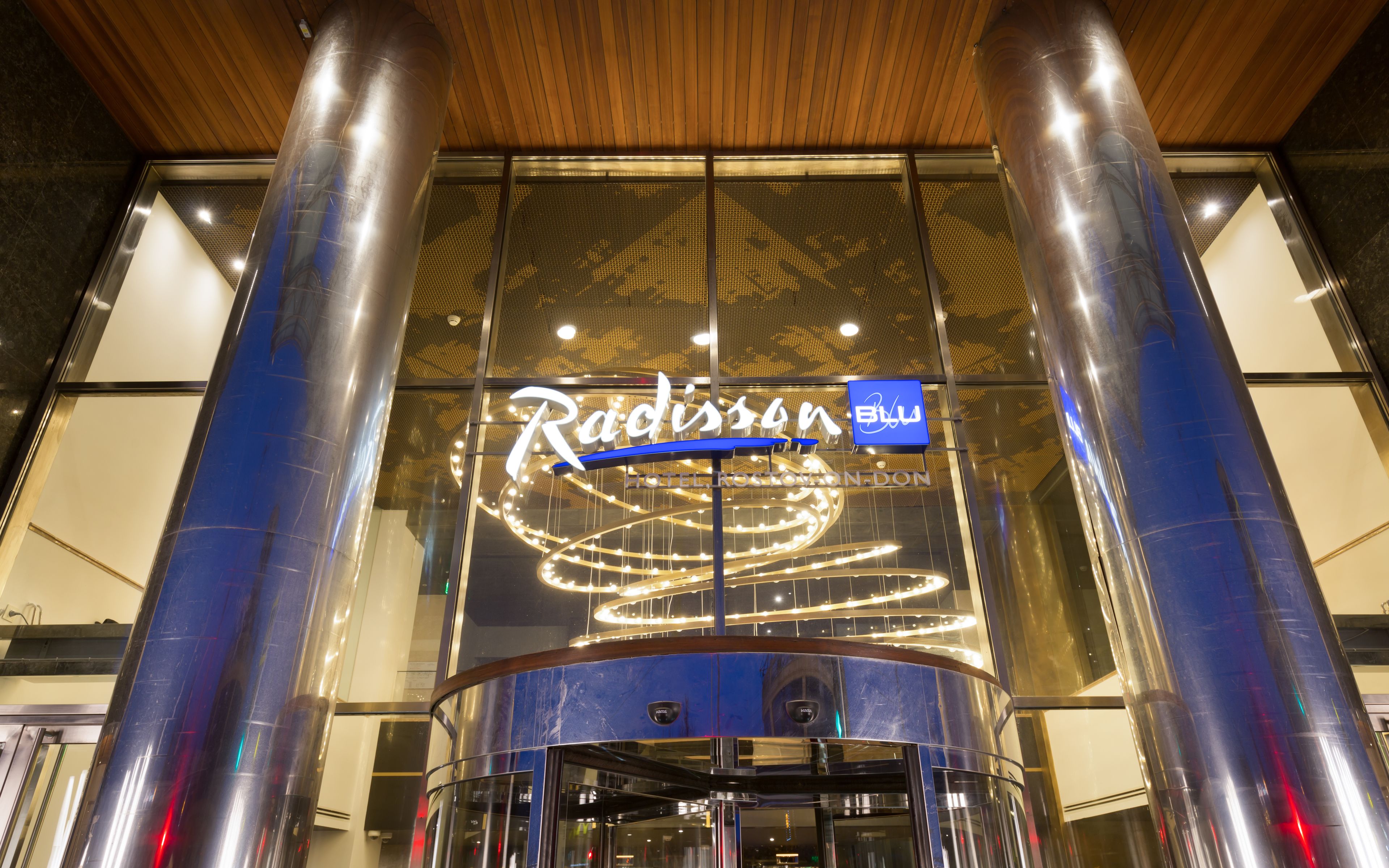 Radisson Blu Hotel, Rostov-On-Don