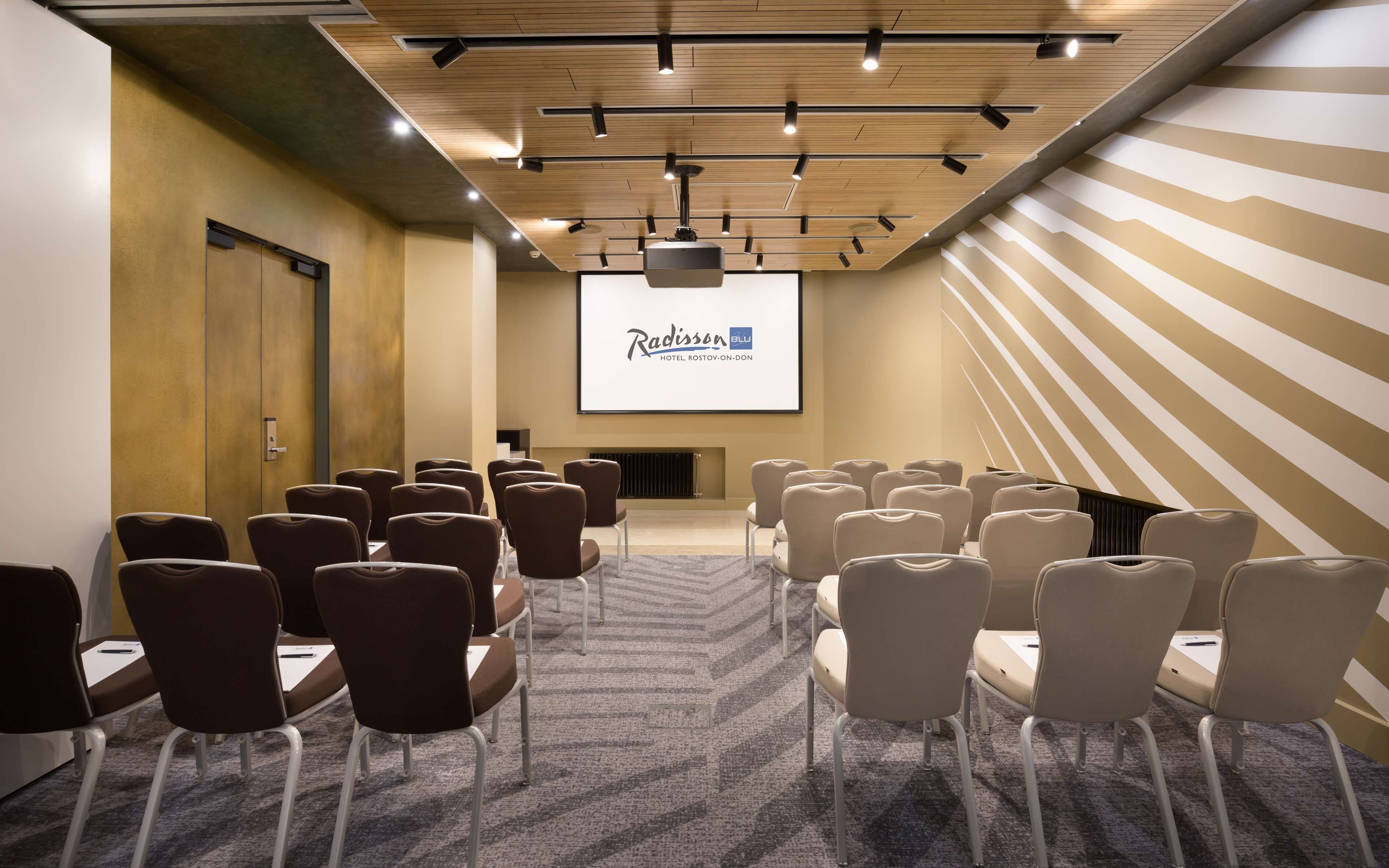 Radisson Blu Hotel, Rostov-On-Don