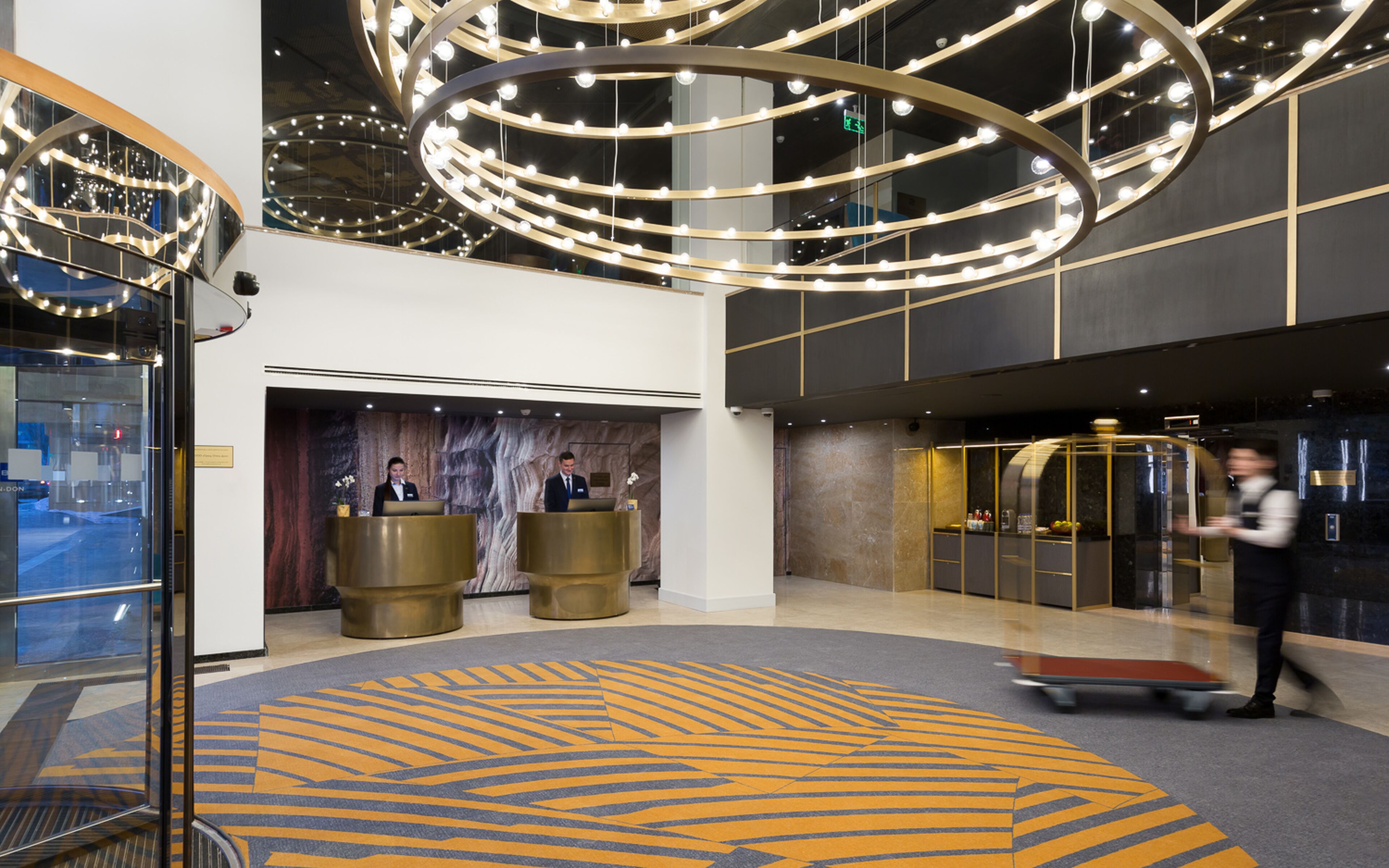 Radisson Blu Hotel, Rostov-On-Don
