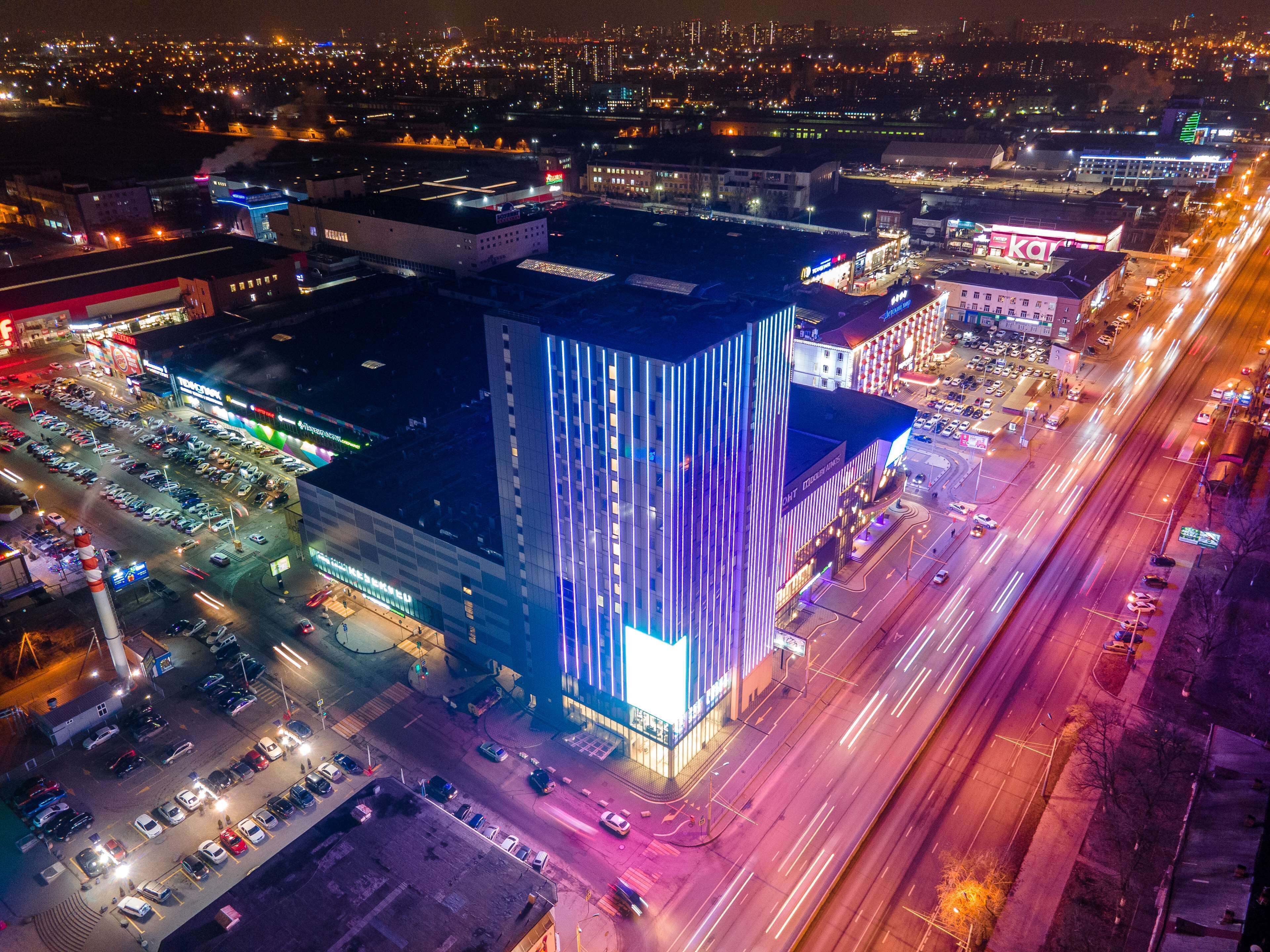 Radisson Hotel Gorizont Rostov-On-Don