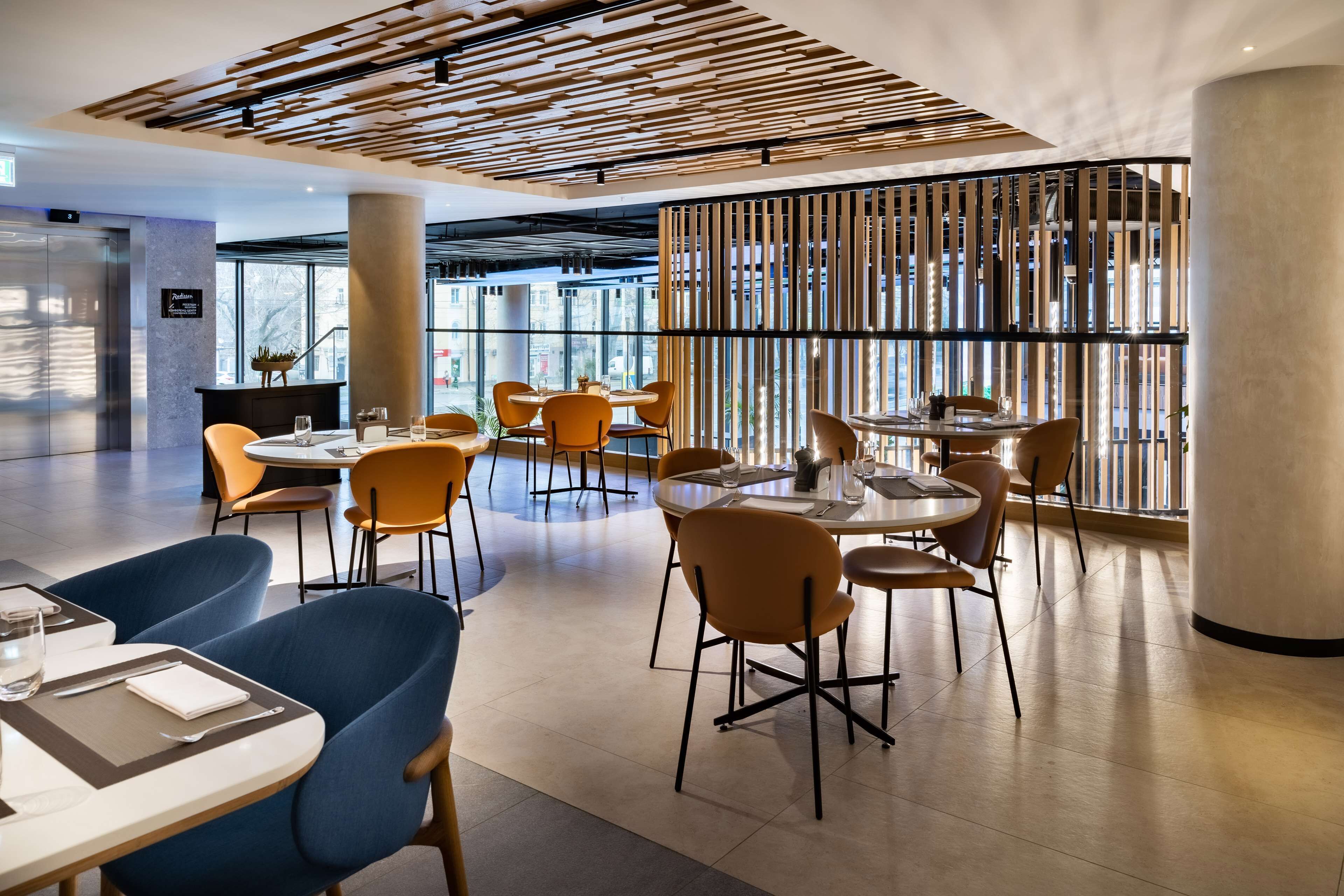 Radisson Hotel Gorizont Rostov-On-Don