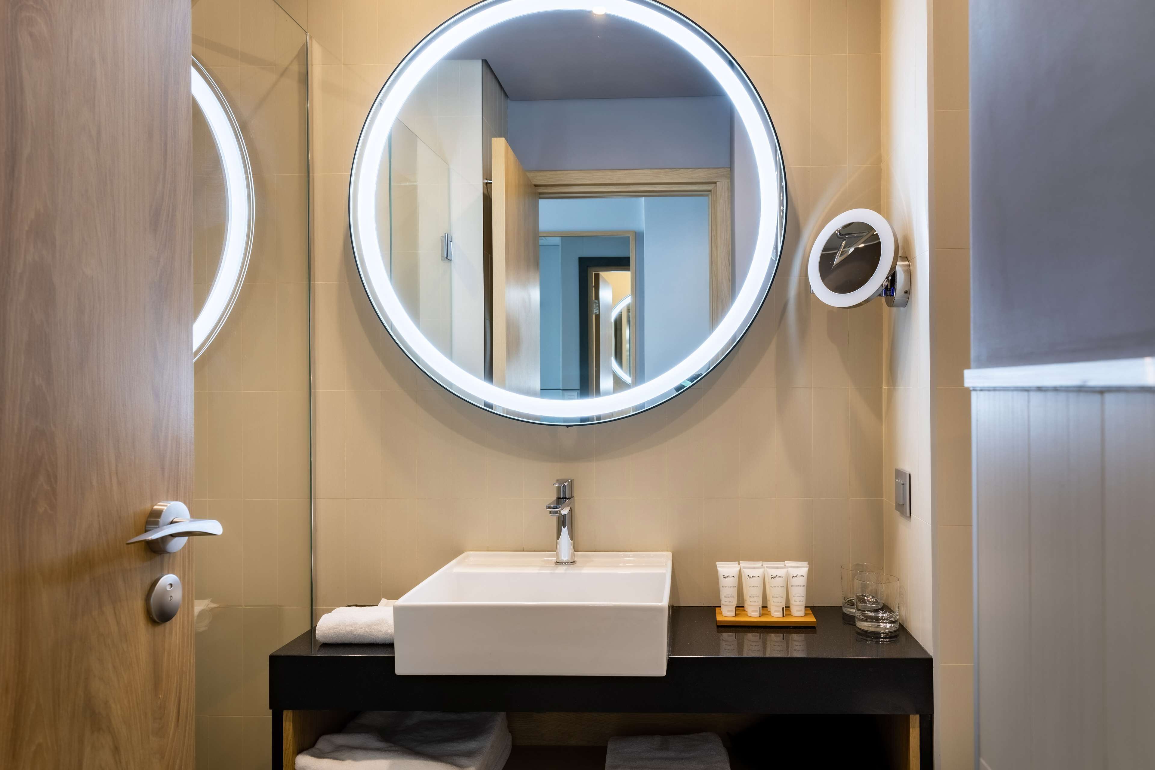 Radisson Hotel Gorizont Rostov-On-Don