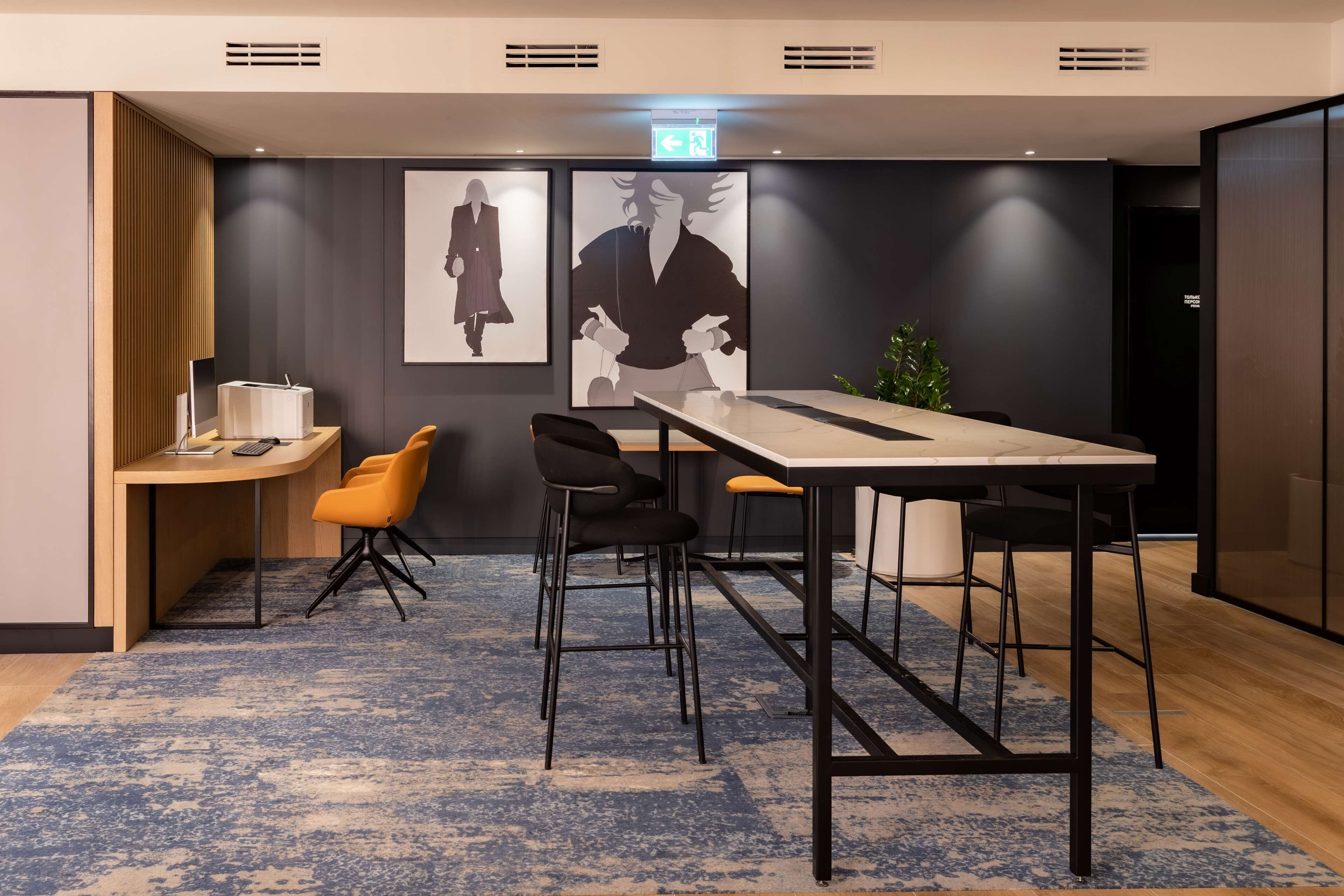 Radisson Hotel Gorizont Rostov-On-Don
