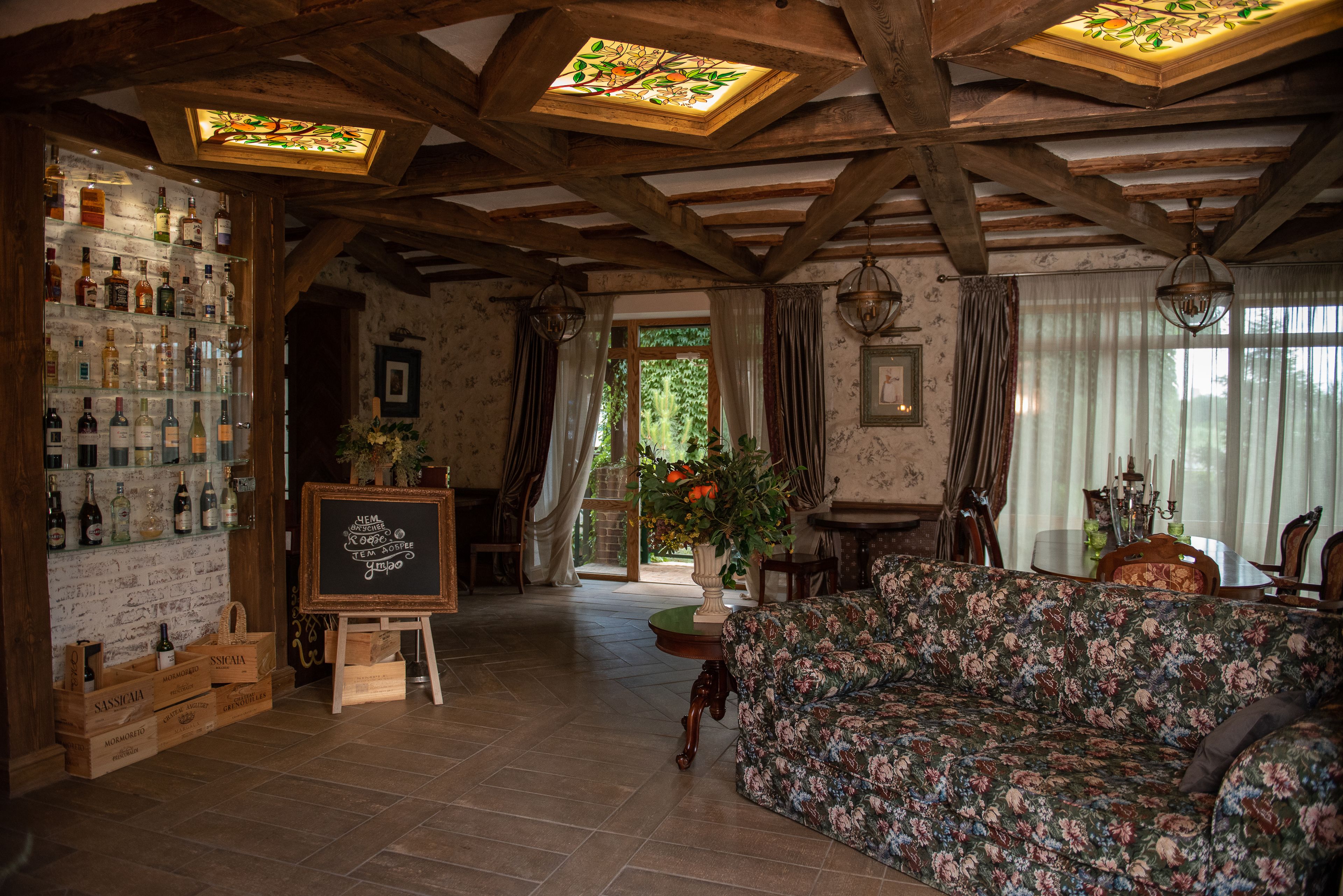 Rassl Country Home