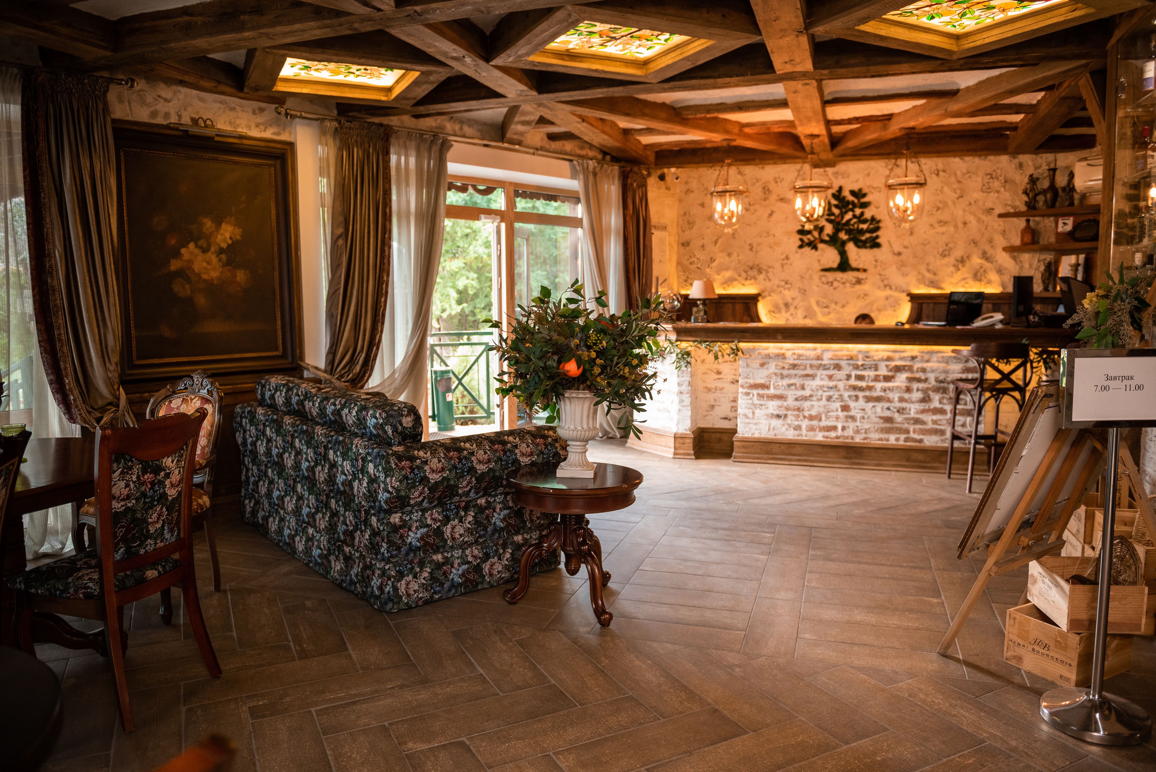 Rassl Country Home