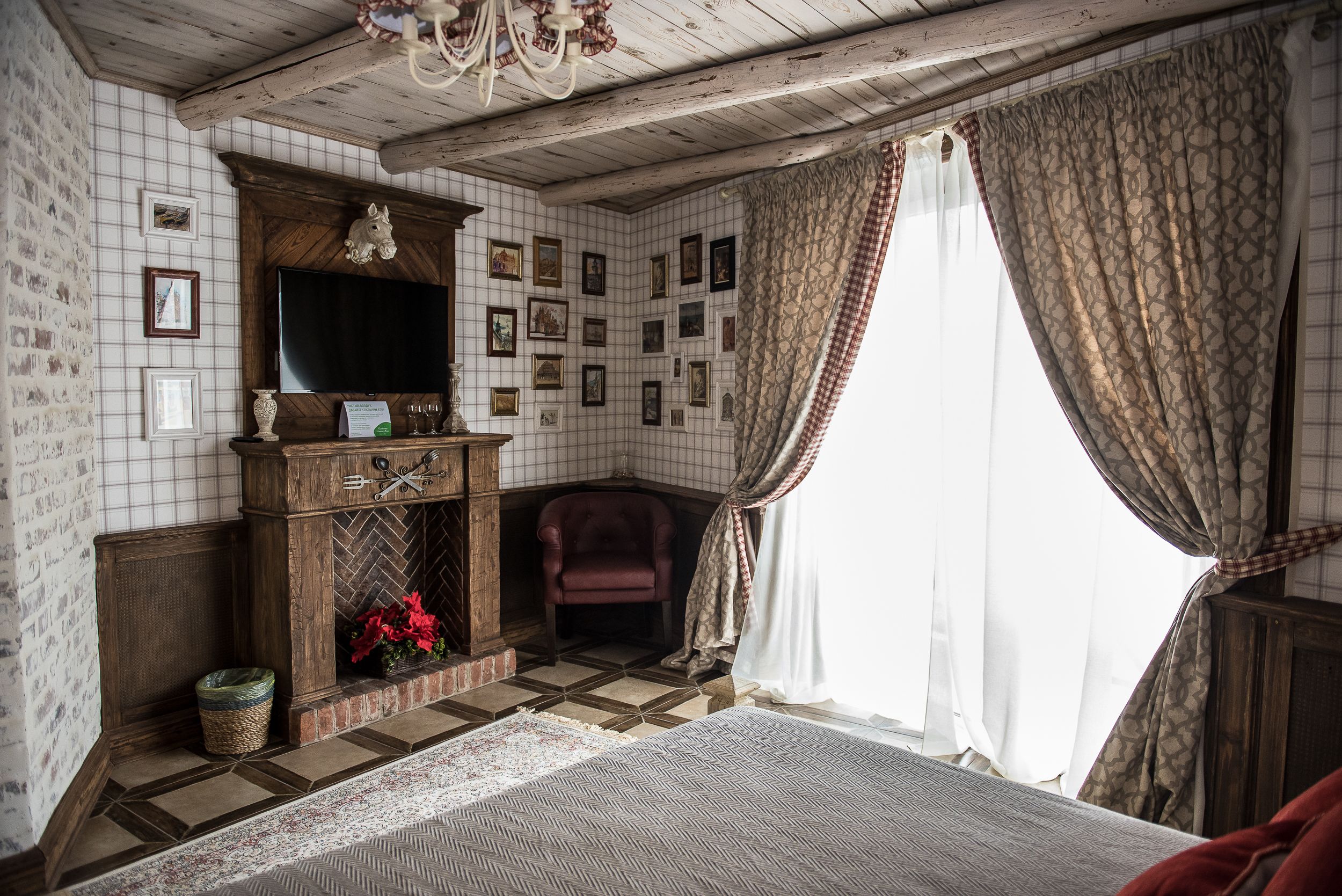 Rassl Country Home