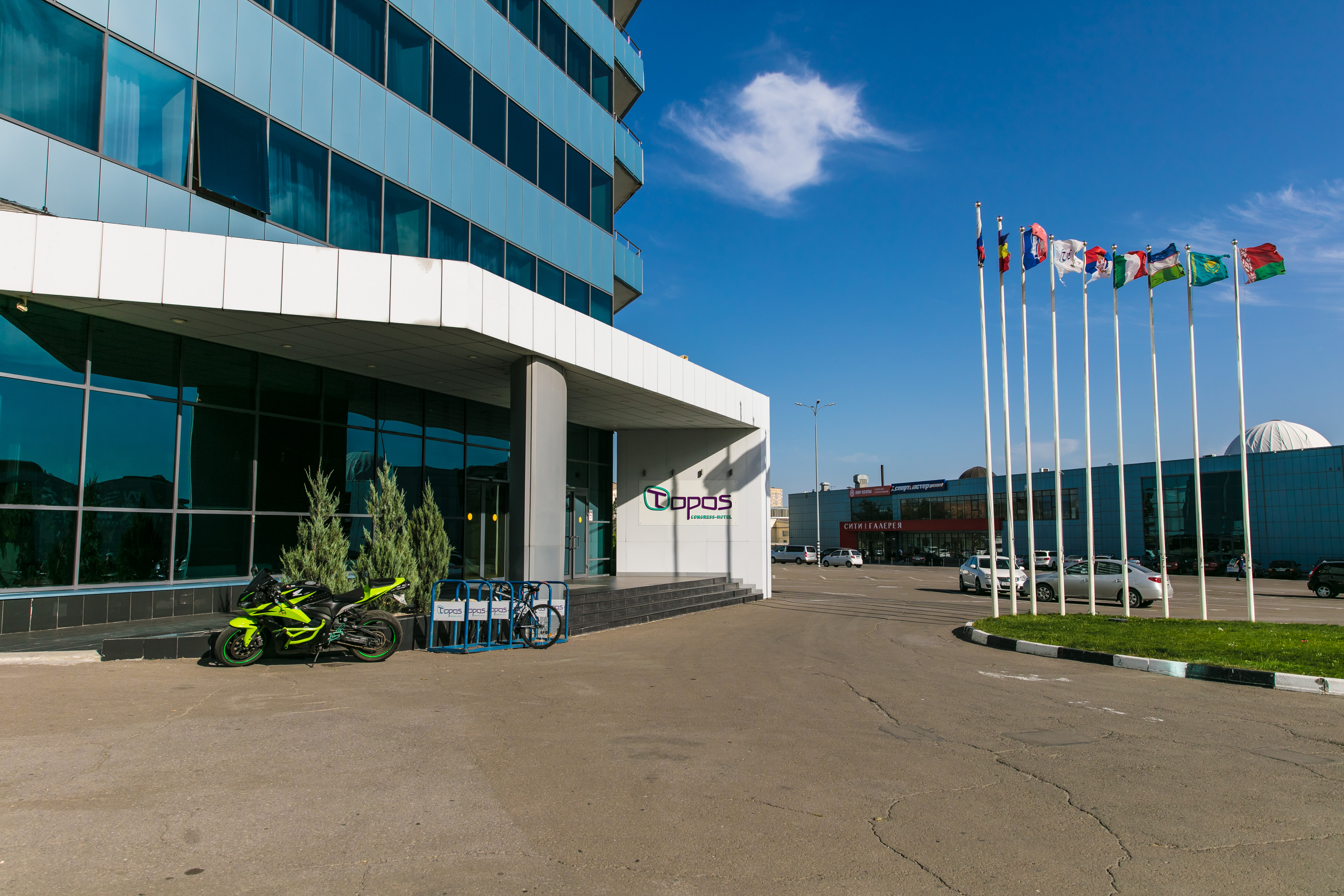 Topos Congress-Hotel