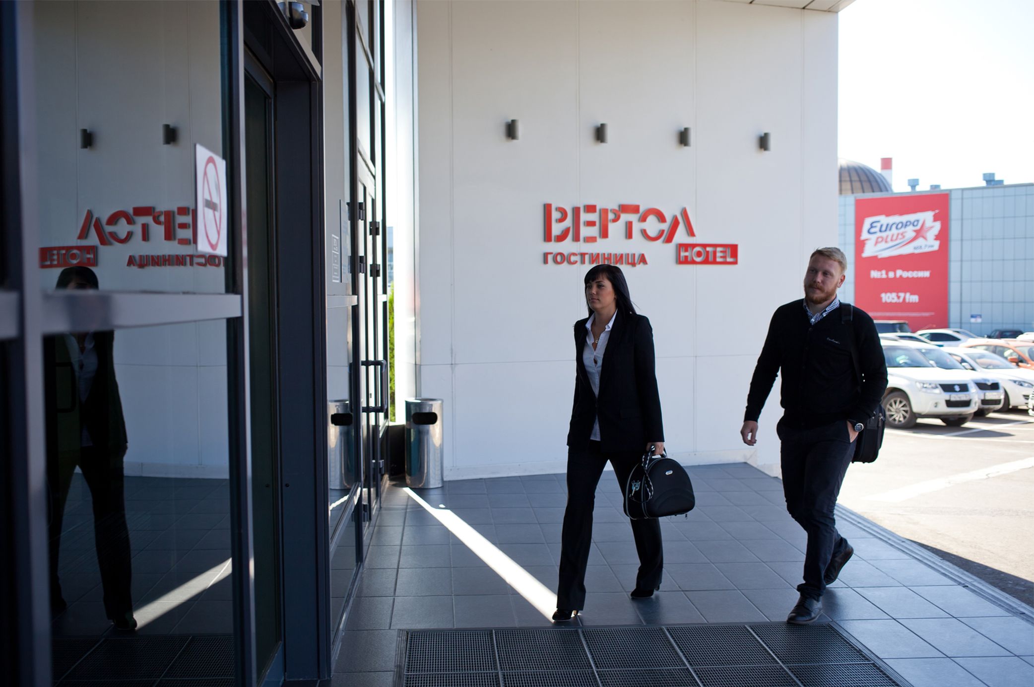 Topos Congress Hotel