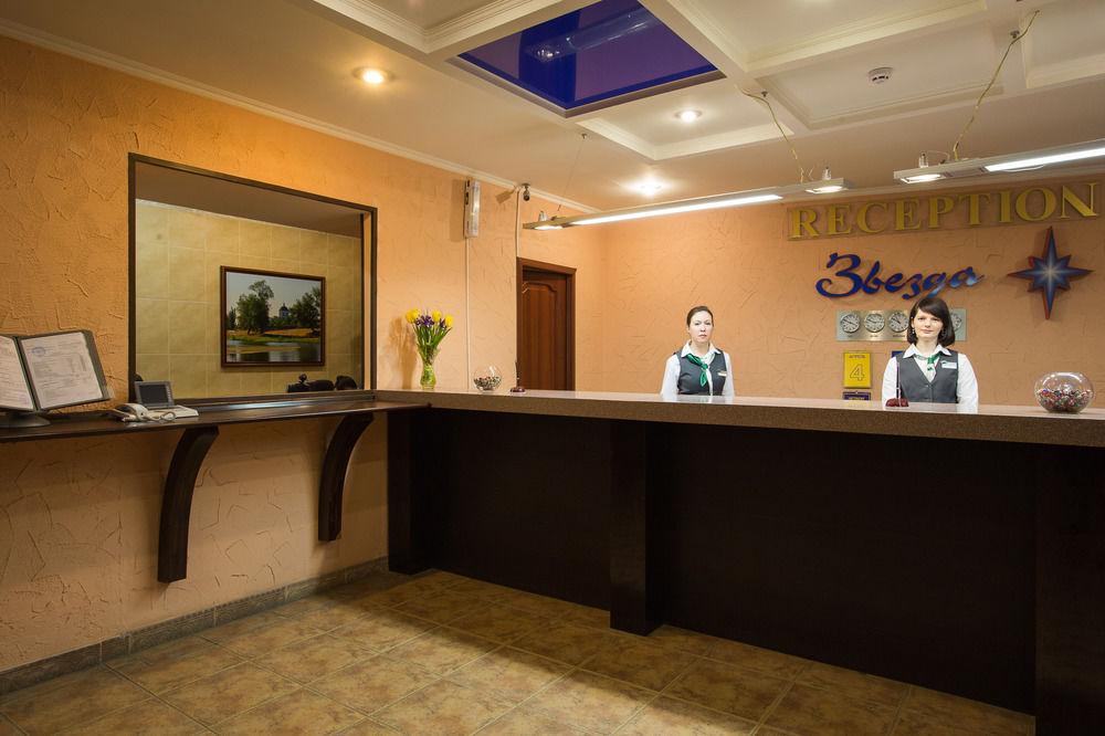 Hotel Zvezda