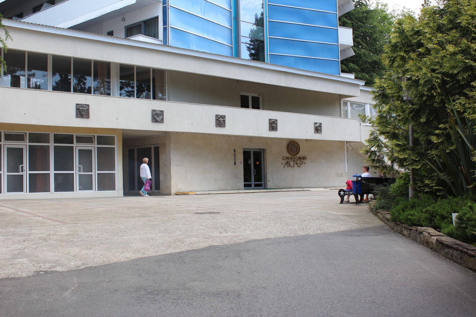 Akter Health Resort