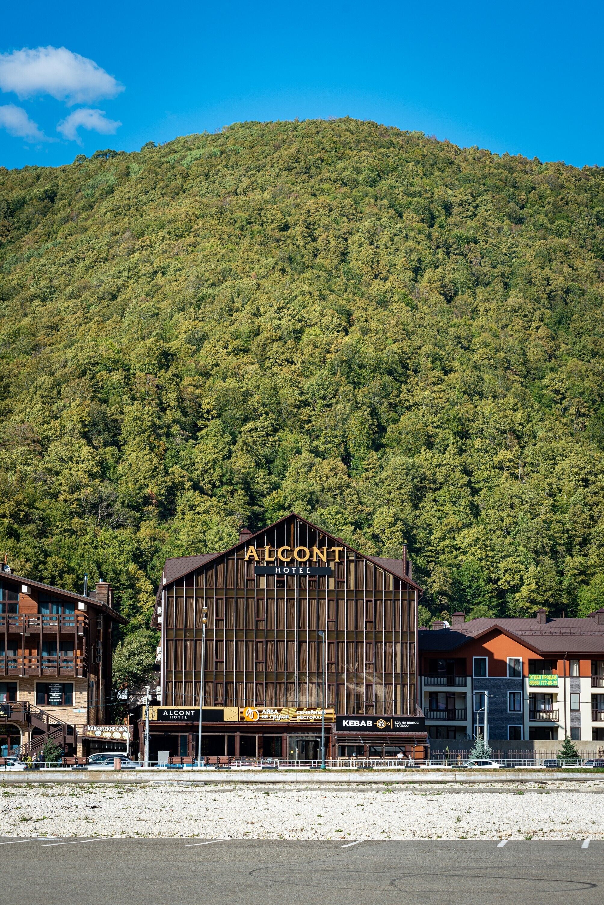 Alcont Hotel