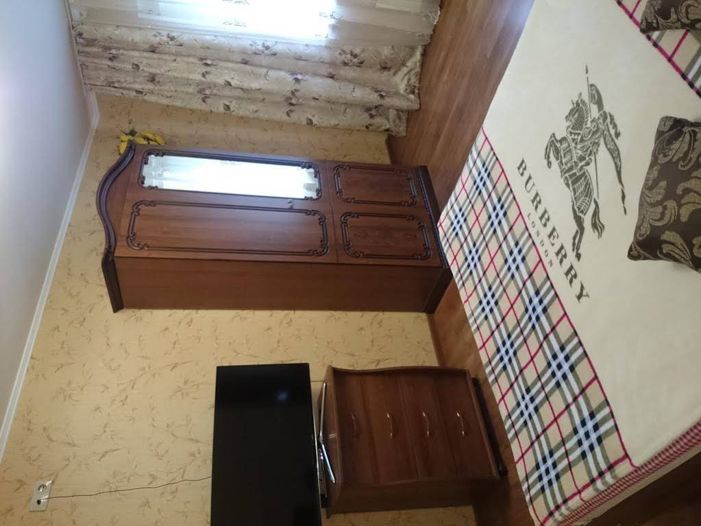 Arabika Apart Hotel