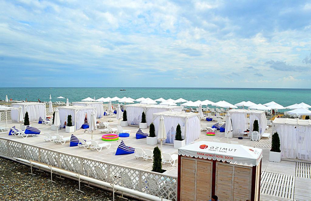 Sochi Park Hotel
