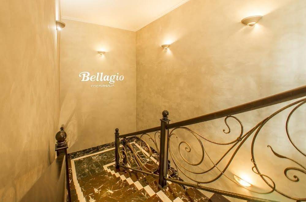 Bellagio Hotel
