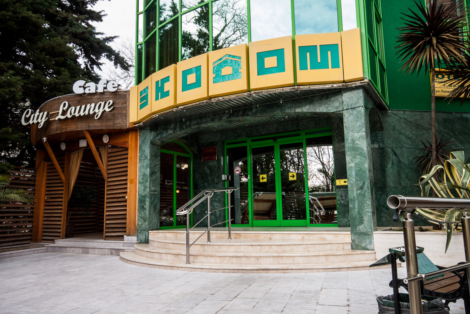 Ecodom Sochi