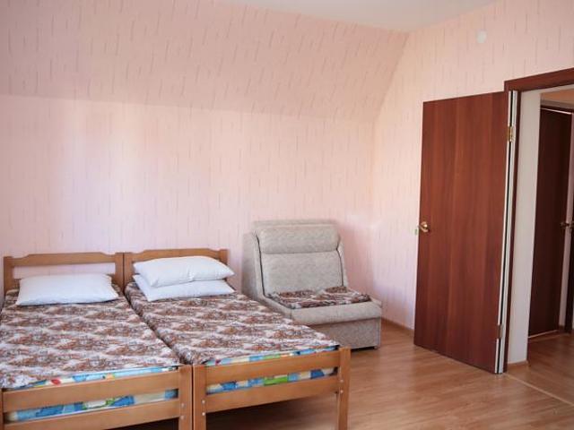 Effector Guest House