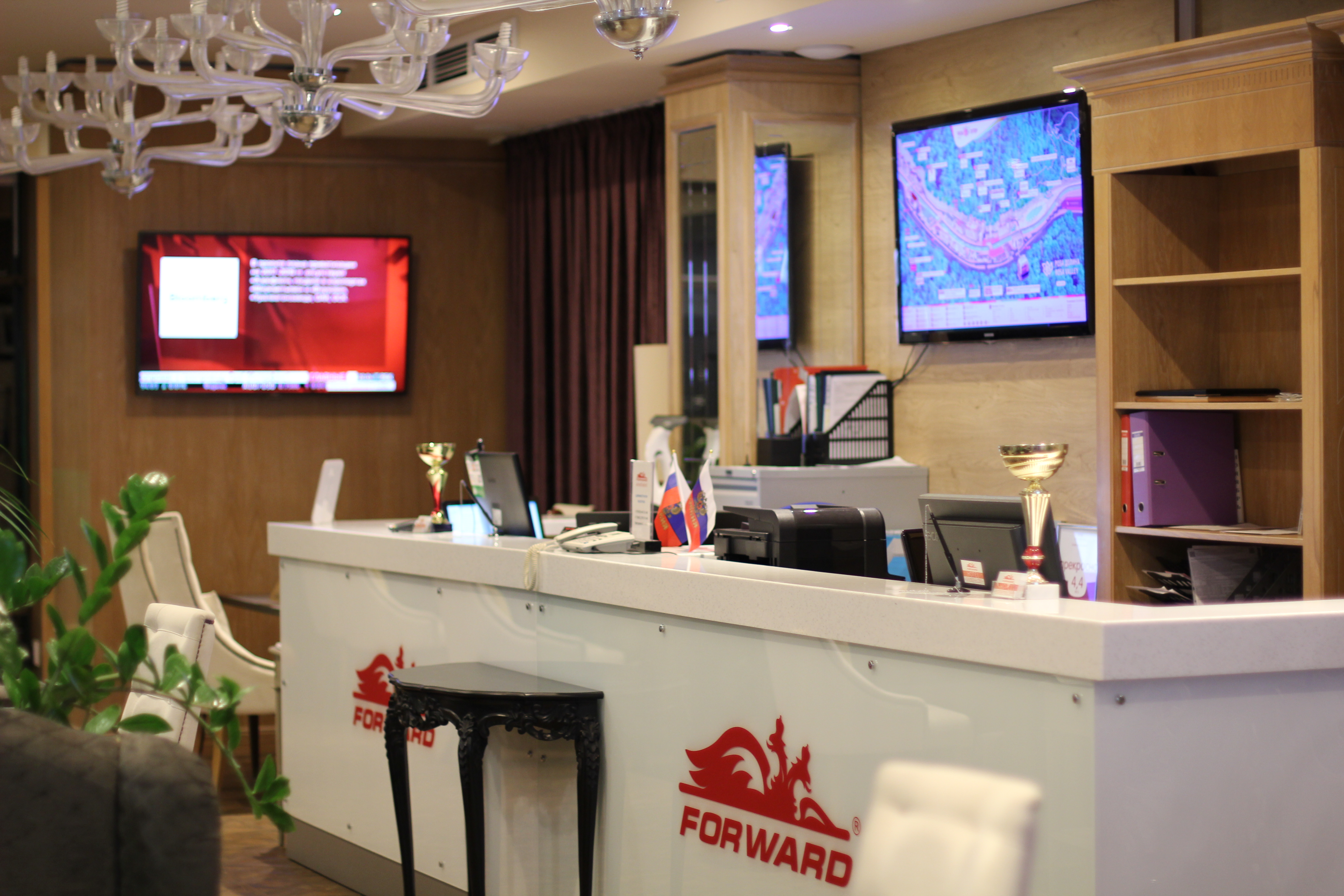 Forward Hotel