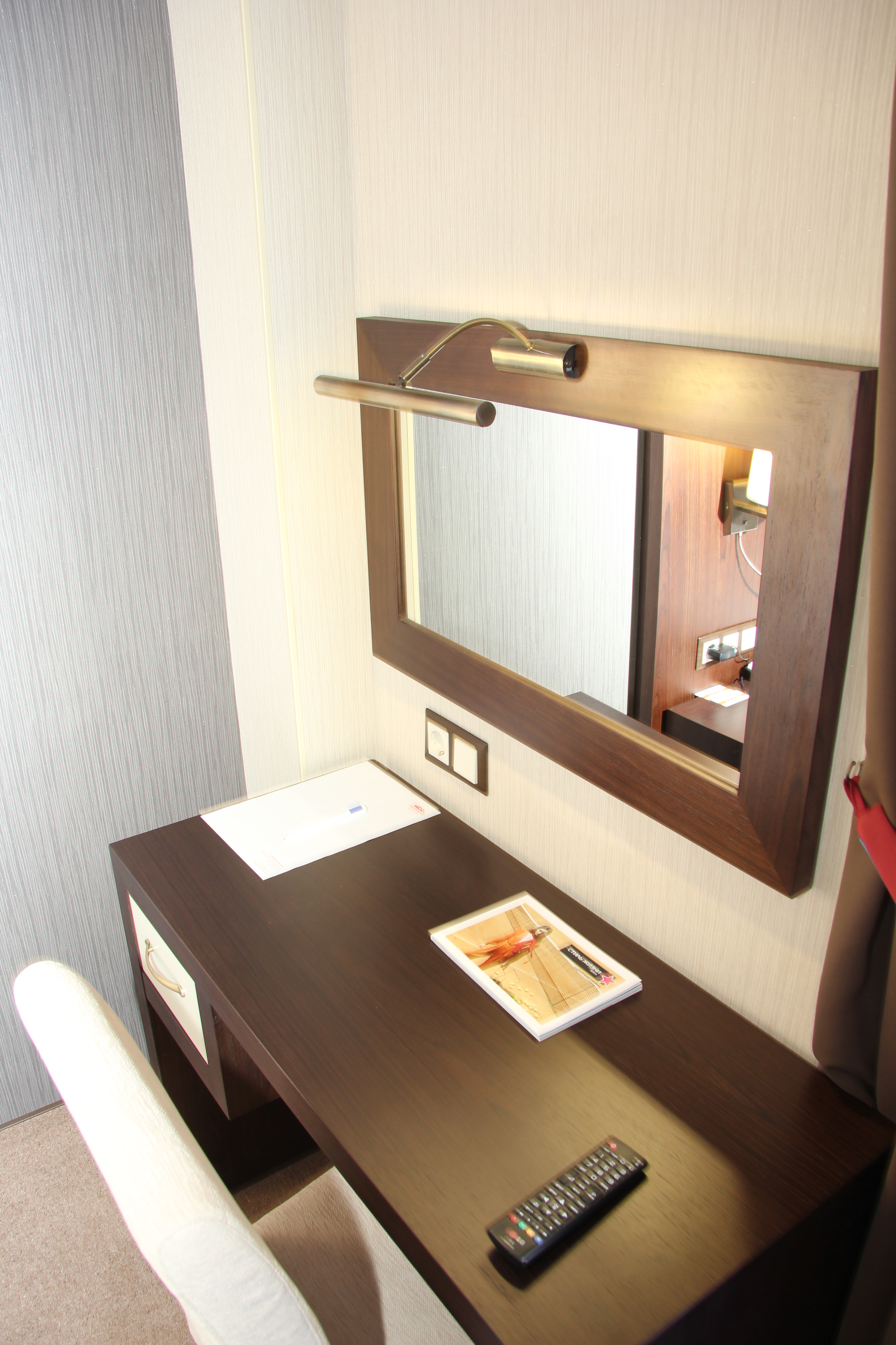 Forward Hotel