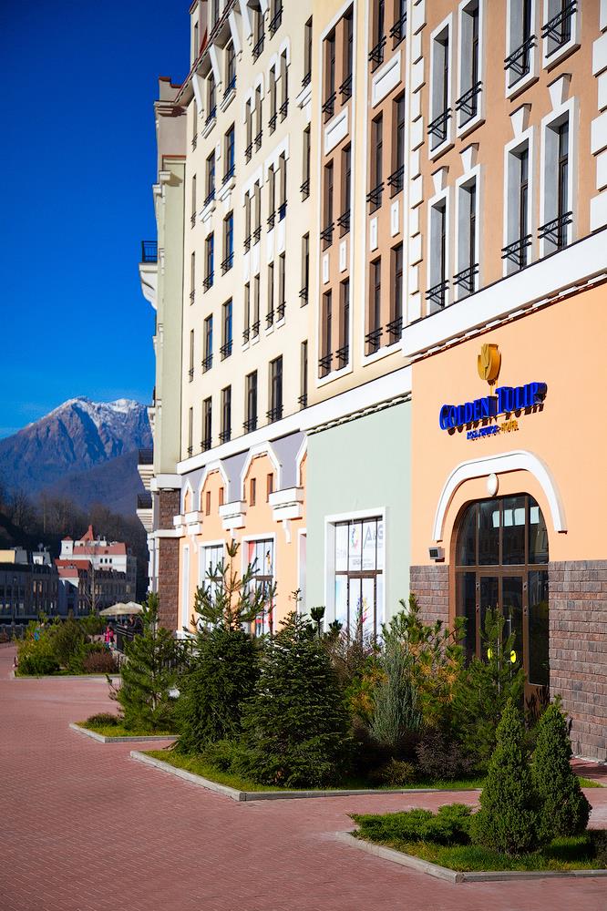Golden Tulip Rosa Khutor