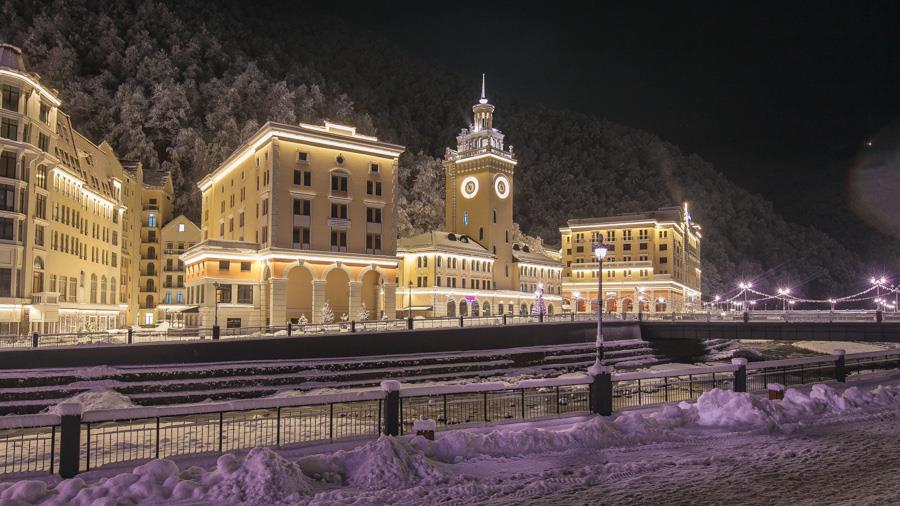 Golden Tulip Rosa Khutor