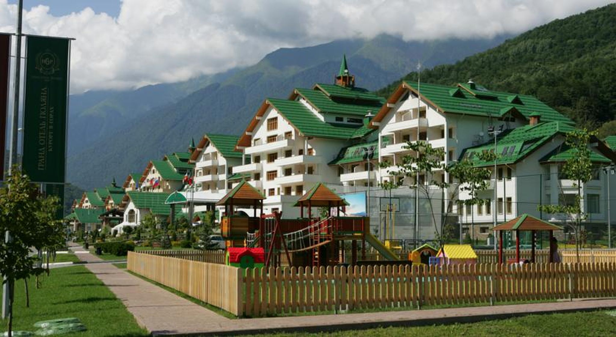 Grand Hotel Polyana