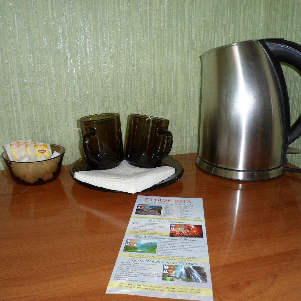 Guest House Arev