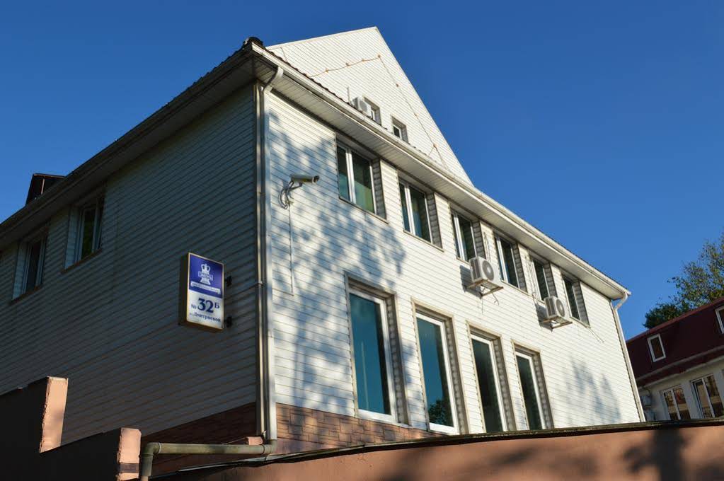 Helius Hotel