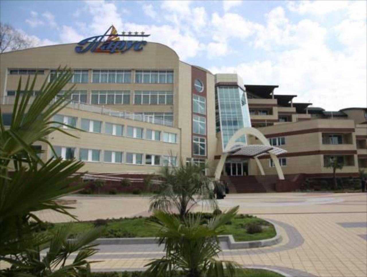 Hotel Complex Parus