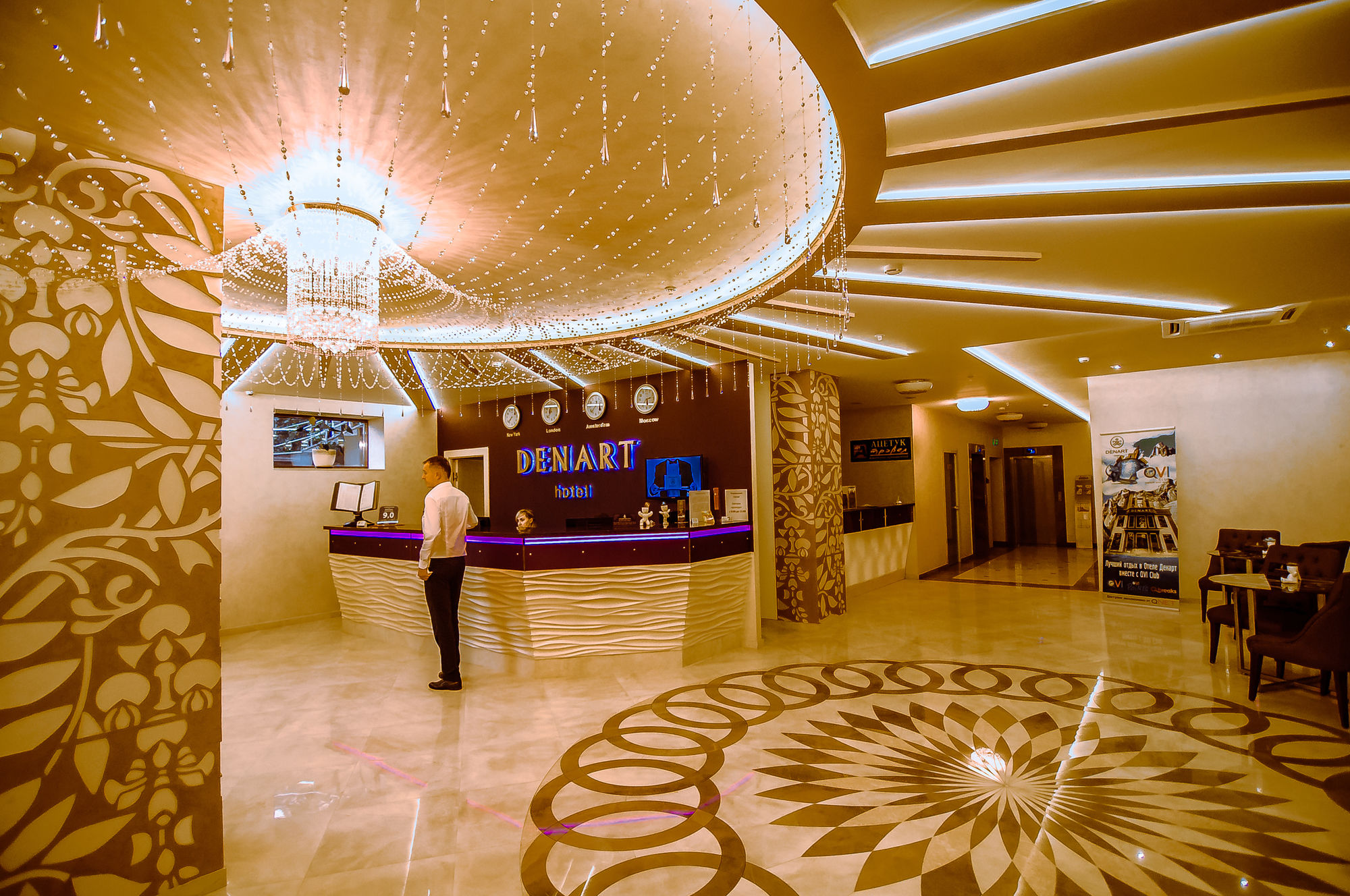 Hotel Denart