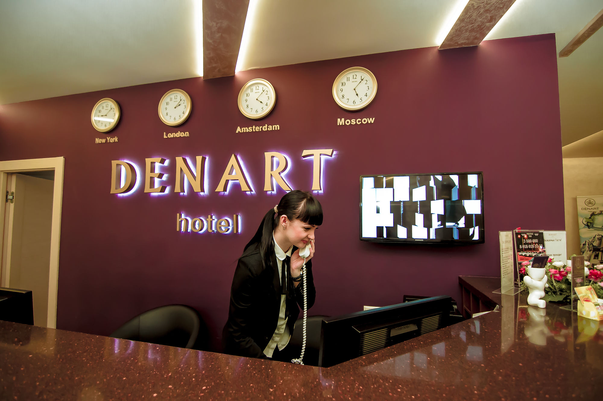 Hotel Denart