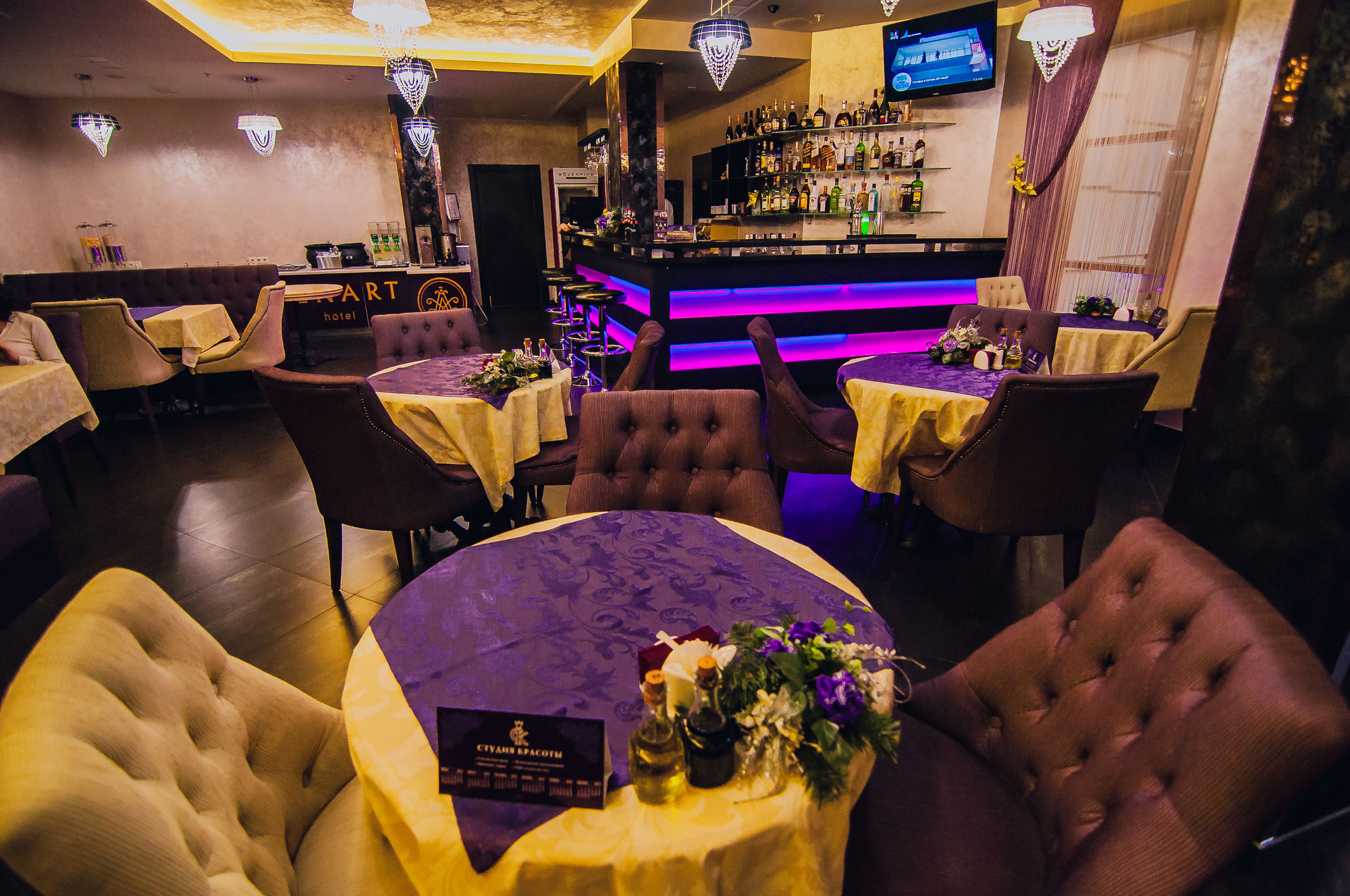 Hotel Denart