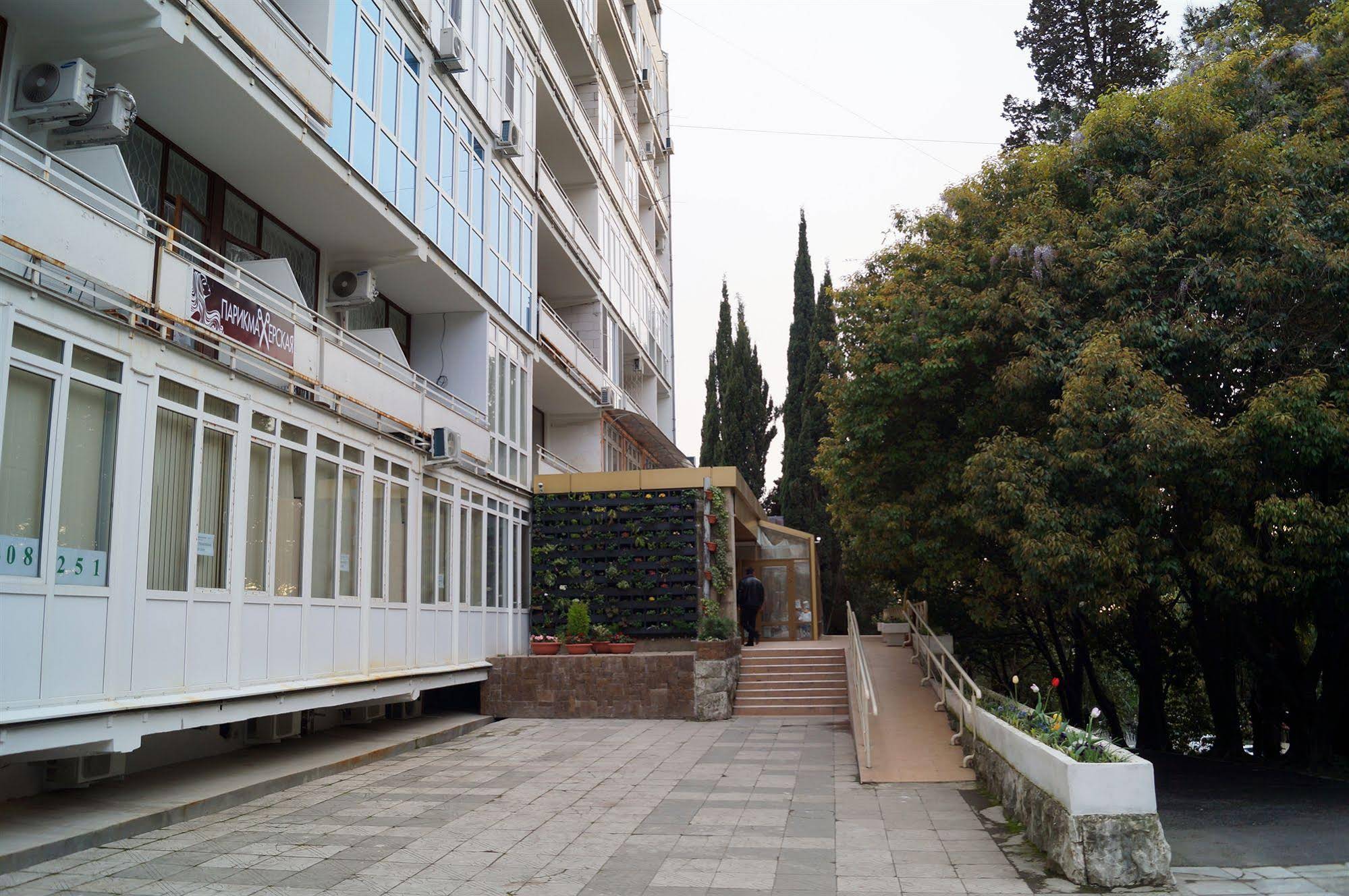 Hotel Subbota